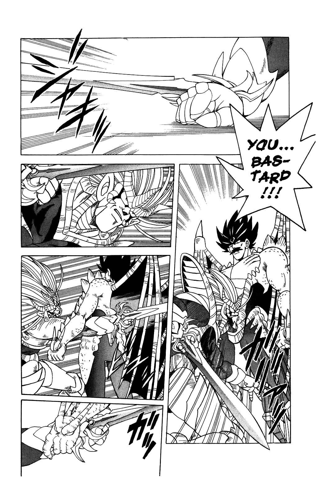 Page 6 Chapter 198 Dragon Quest: The Adventure of Dai