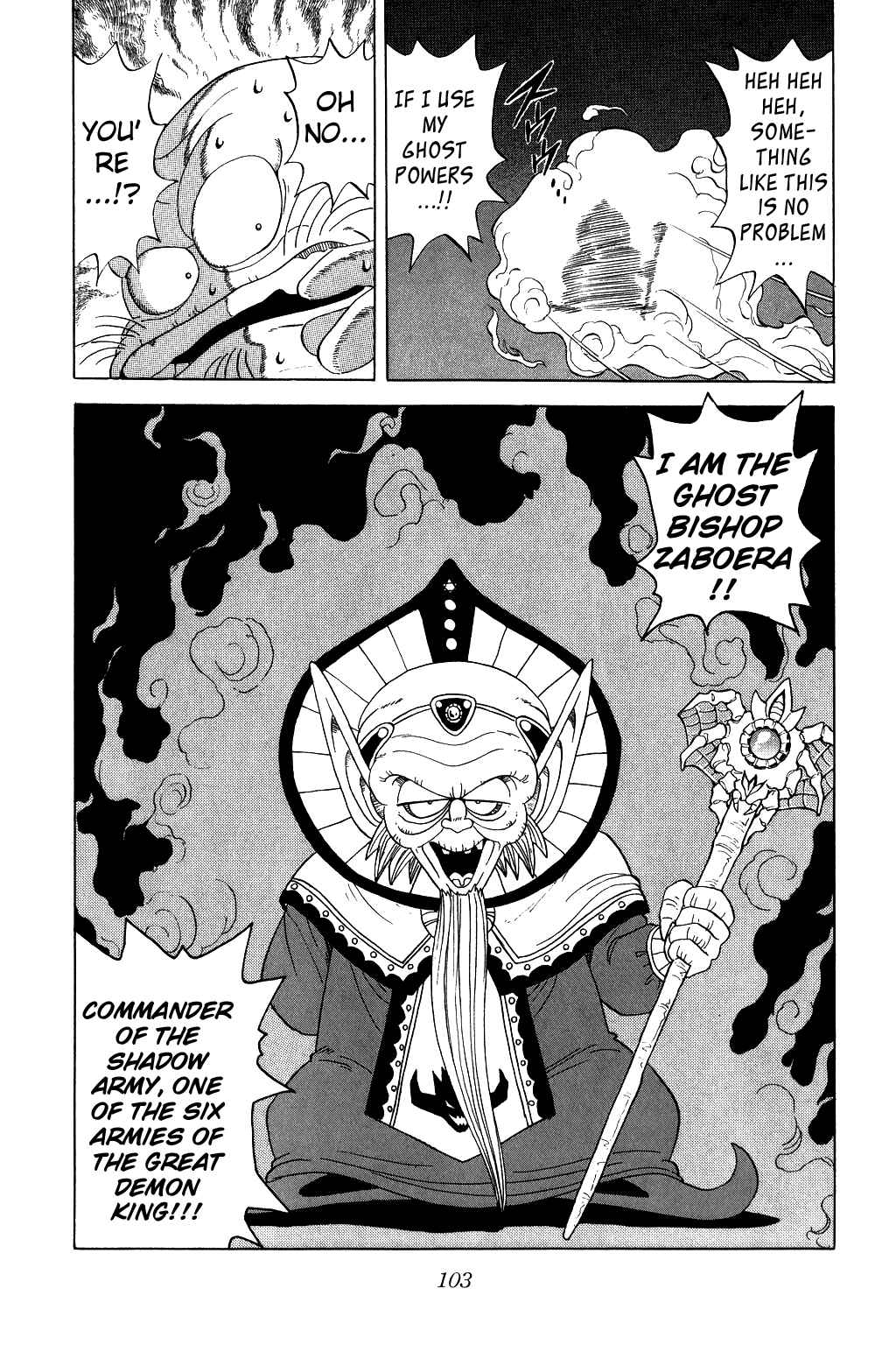 Page 18 Chapter 20 Dragon Quest: The Adventure of Dai