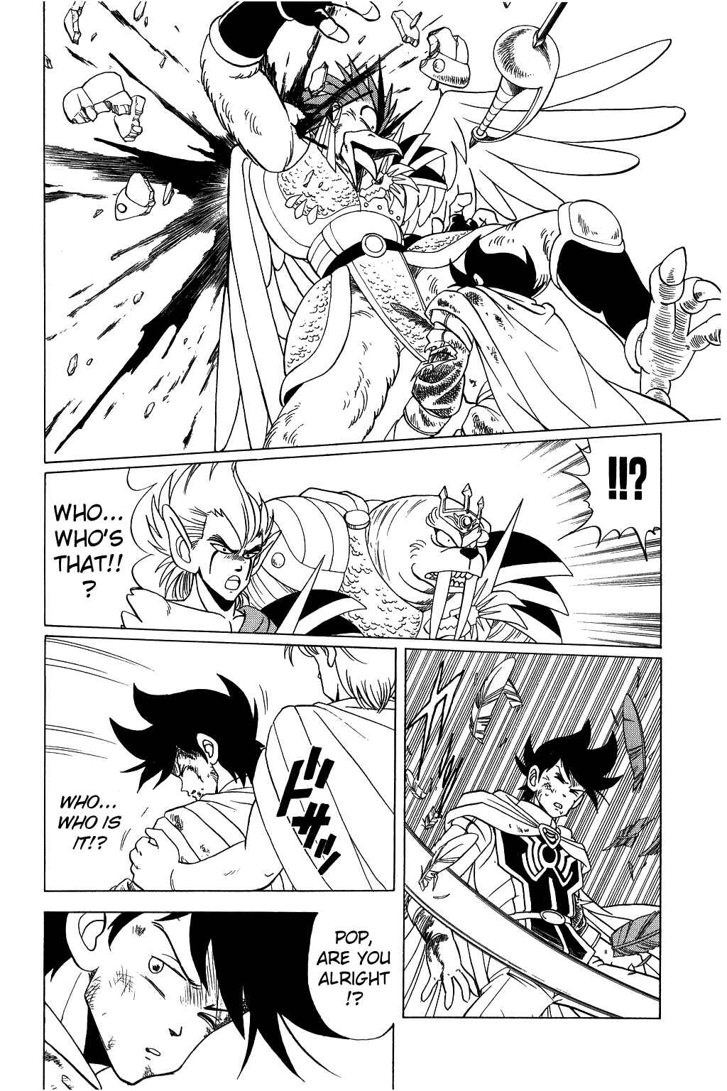 Page 18 Chapter 94 Dragon Quest: The Adventure of Dai