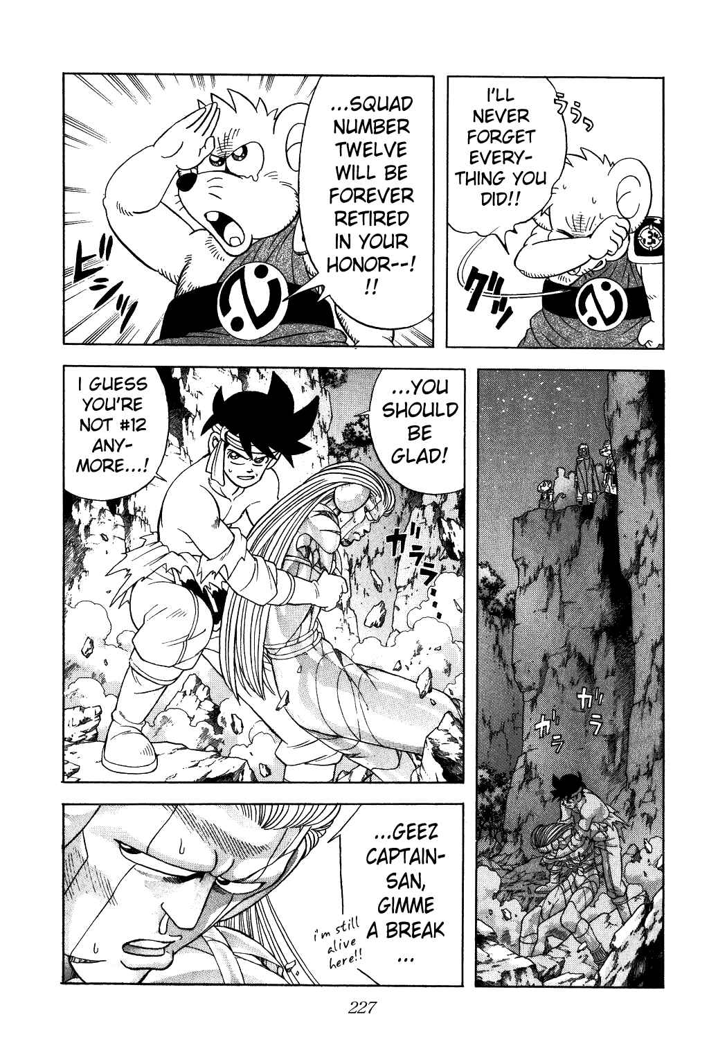 Page 20 Chapter 344 Dragon Quest: The Adventure of Dai