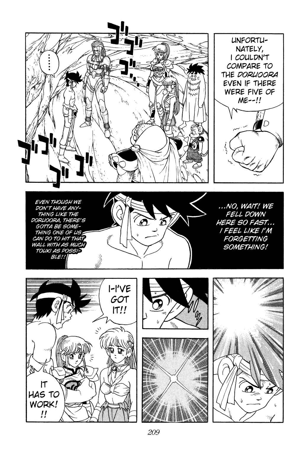 Page 3 Chapter 344 Dragon Quest: The Adventure of Dai