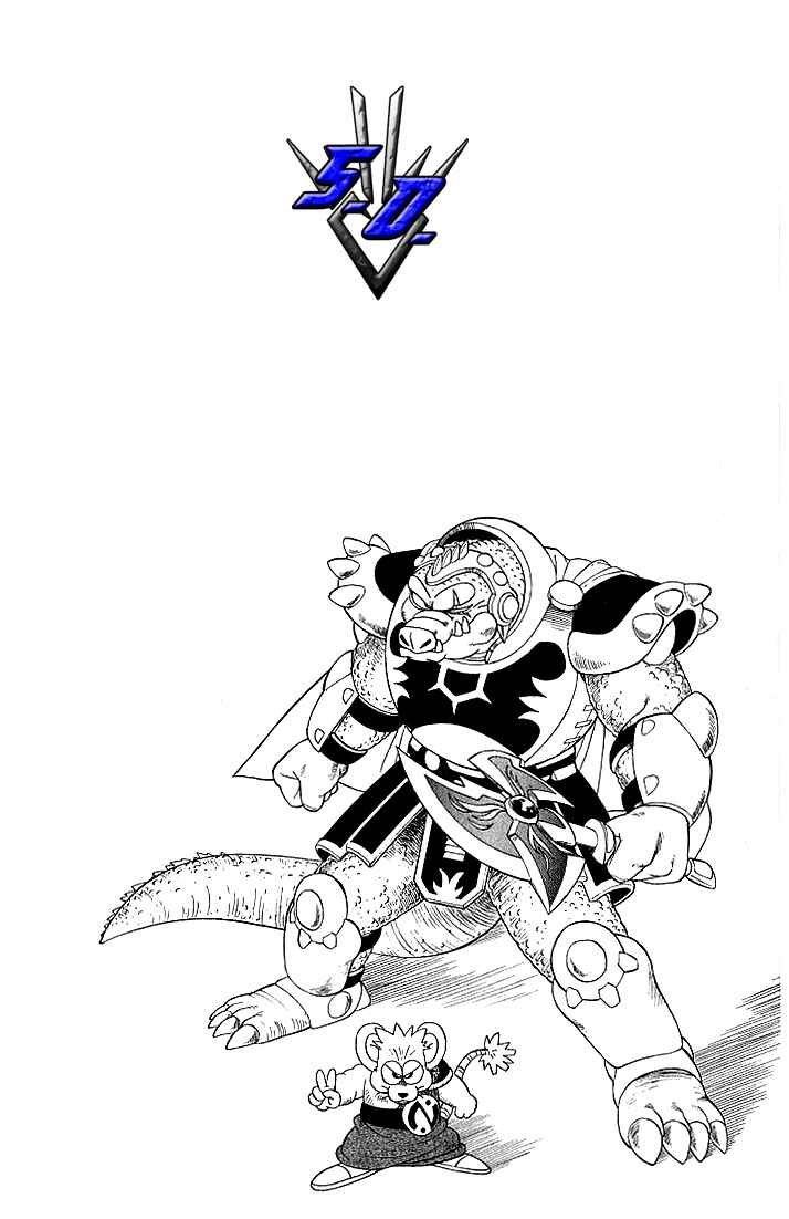 Page 19 Chapter 159 Dragon Quest: The Adventure of Dai