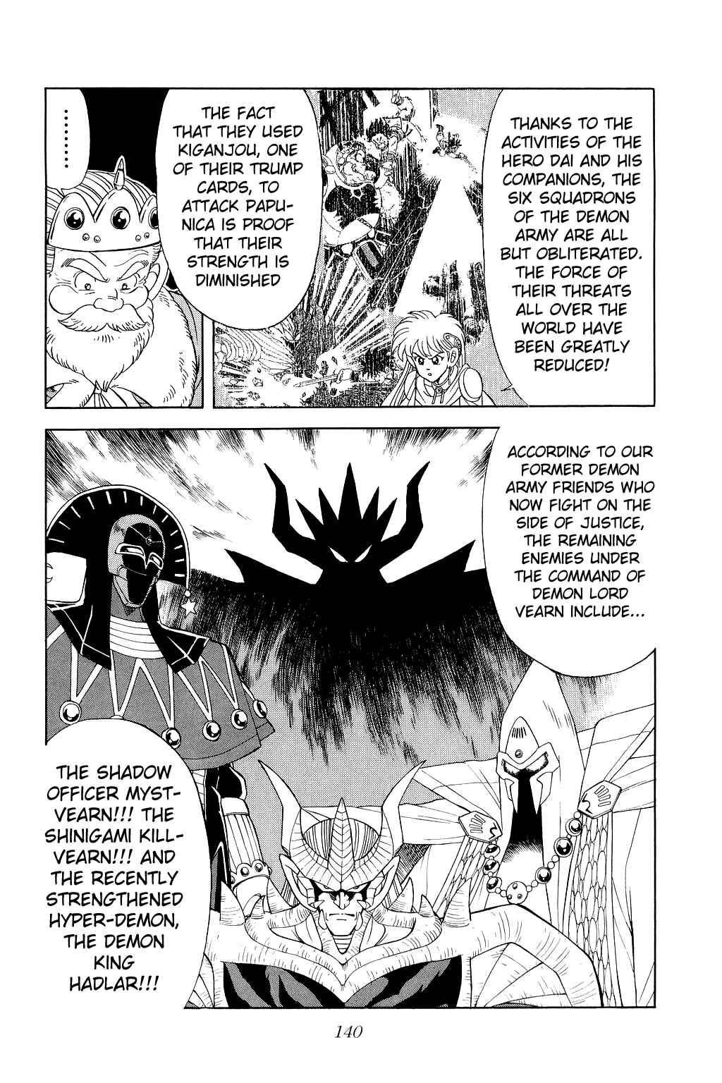 Page 4 Chapter 159 Dragon Quest: The Adventure of Dai