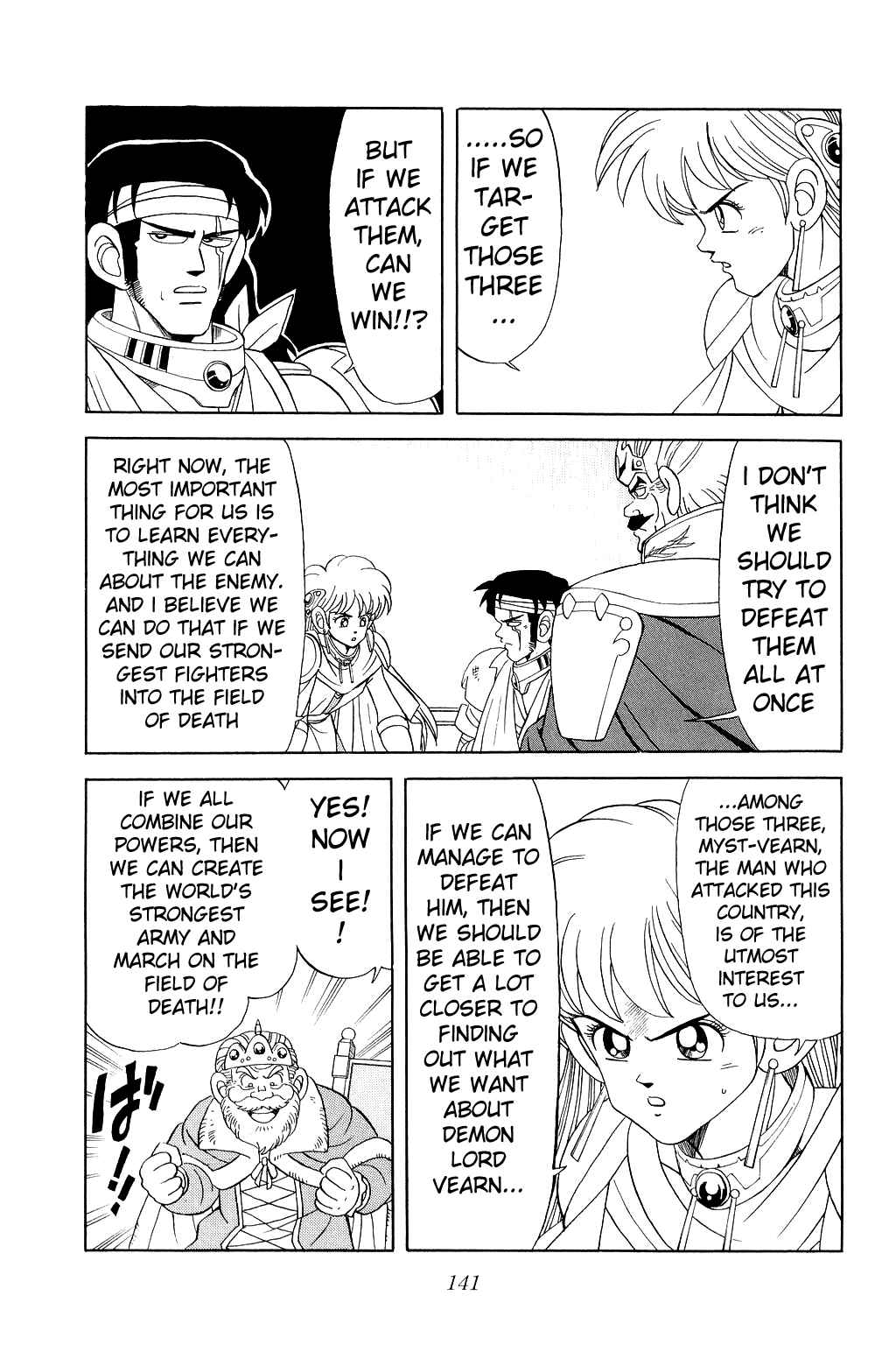Page 5 Chapter 159 Dragon Quest: The Adventure of Dai
