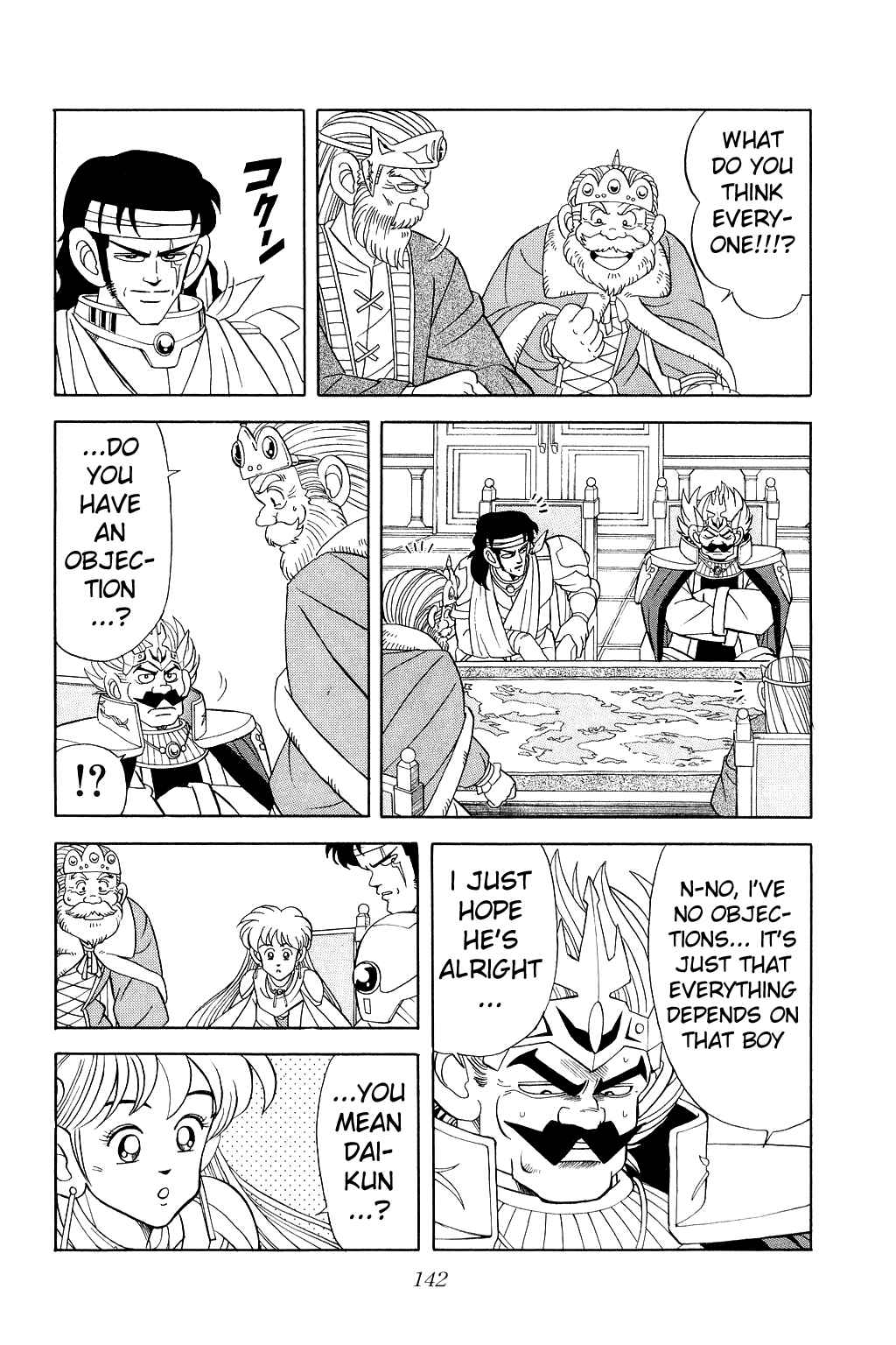 Page 6 Chapter 159 Dragon Quest: The Adventure of Dai
