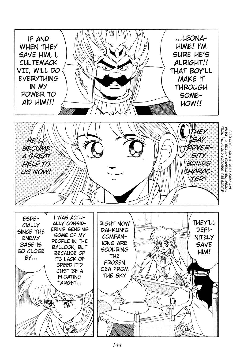 Page 8 Chapter 159 Dragon Quest: The Adventure of Dai