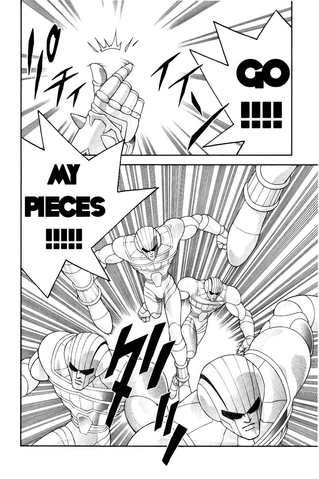 Page 10 Chapter 279 Dragon Quest: The Adventure of Dai