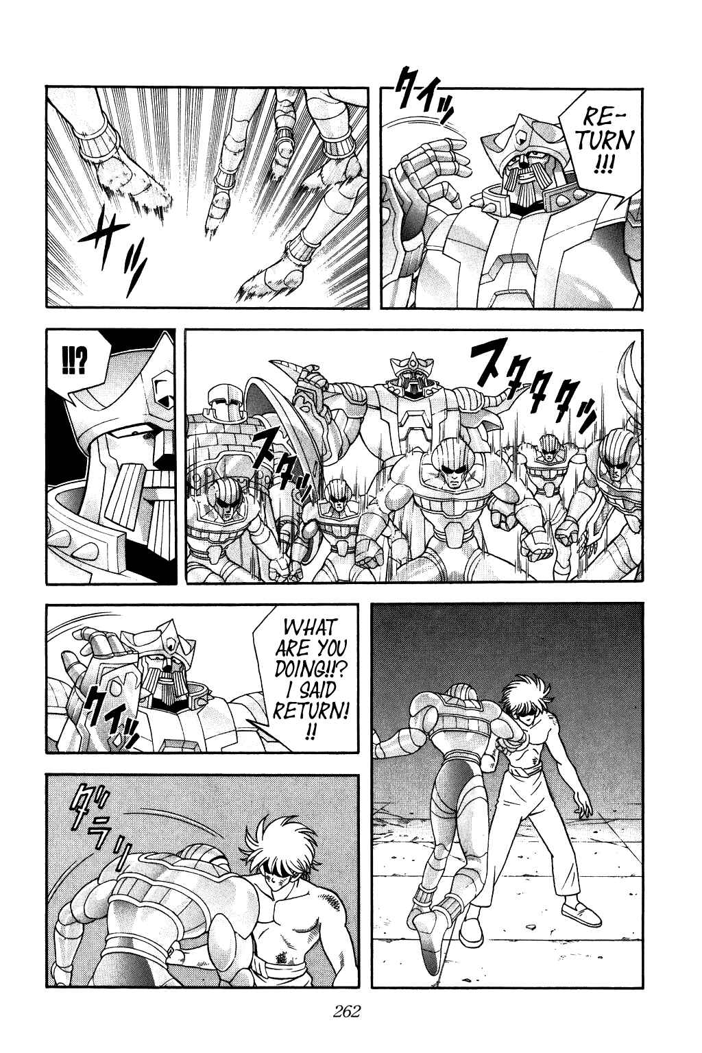 Page 12 Chapter 279 Dragon Quest: The Adventure of Dai