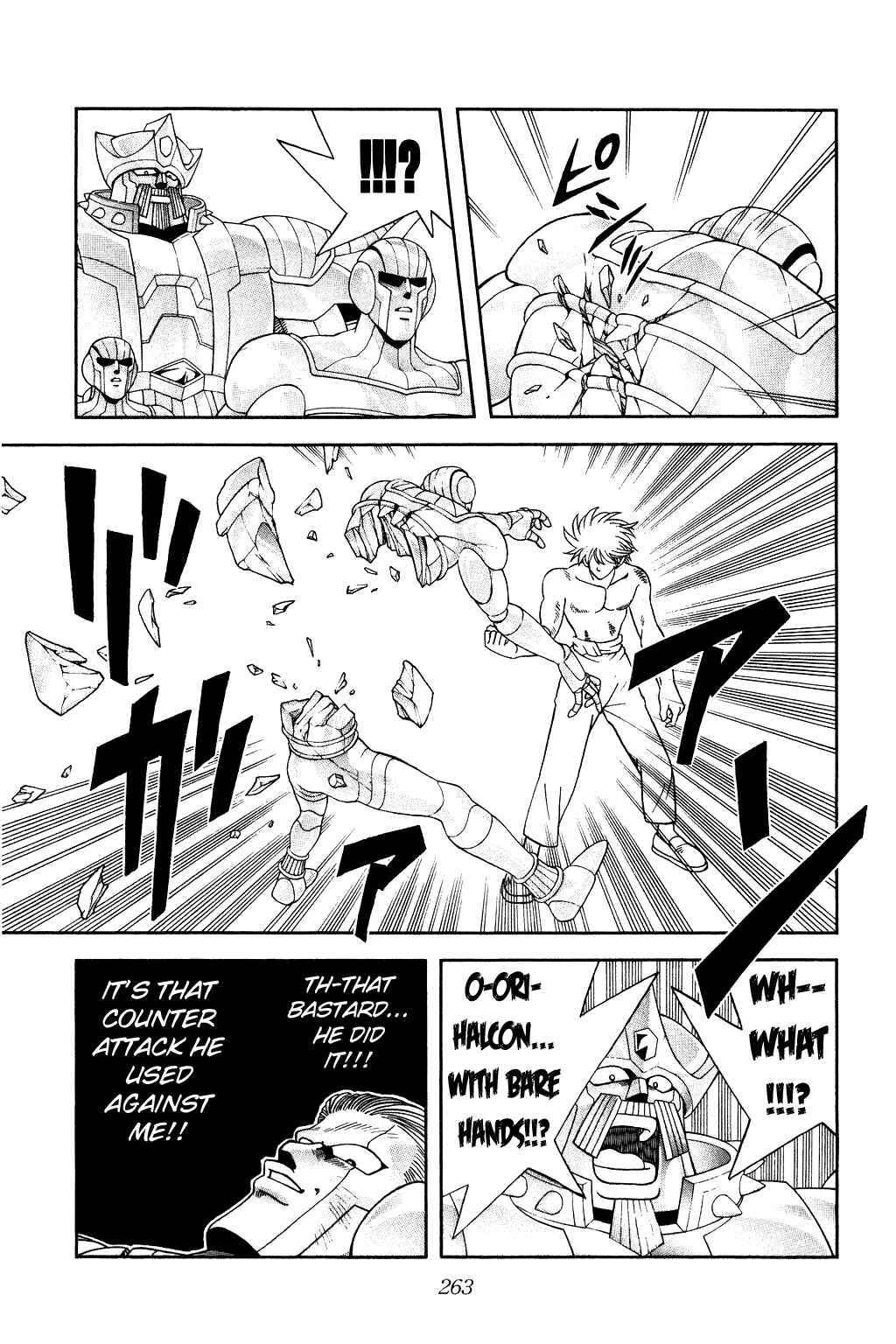 Page 13 Chapter 279 Dragon Quest: The Adventure of Dai
