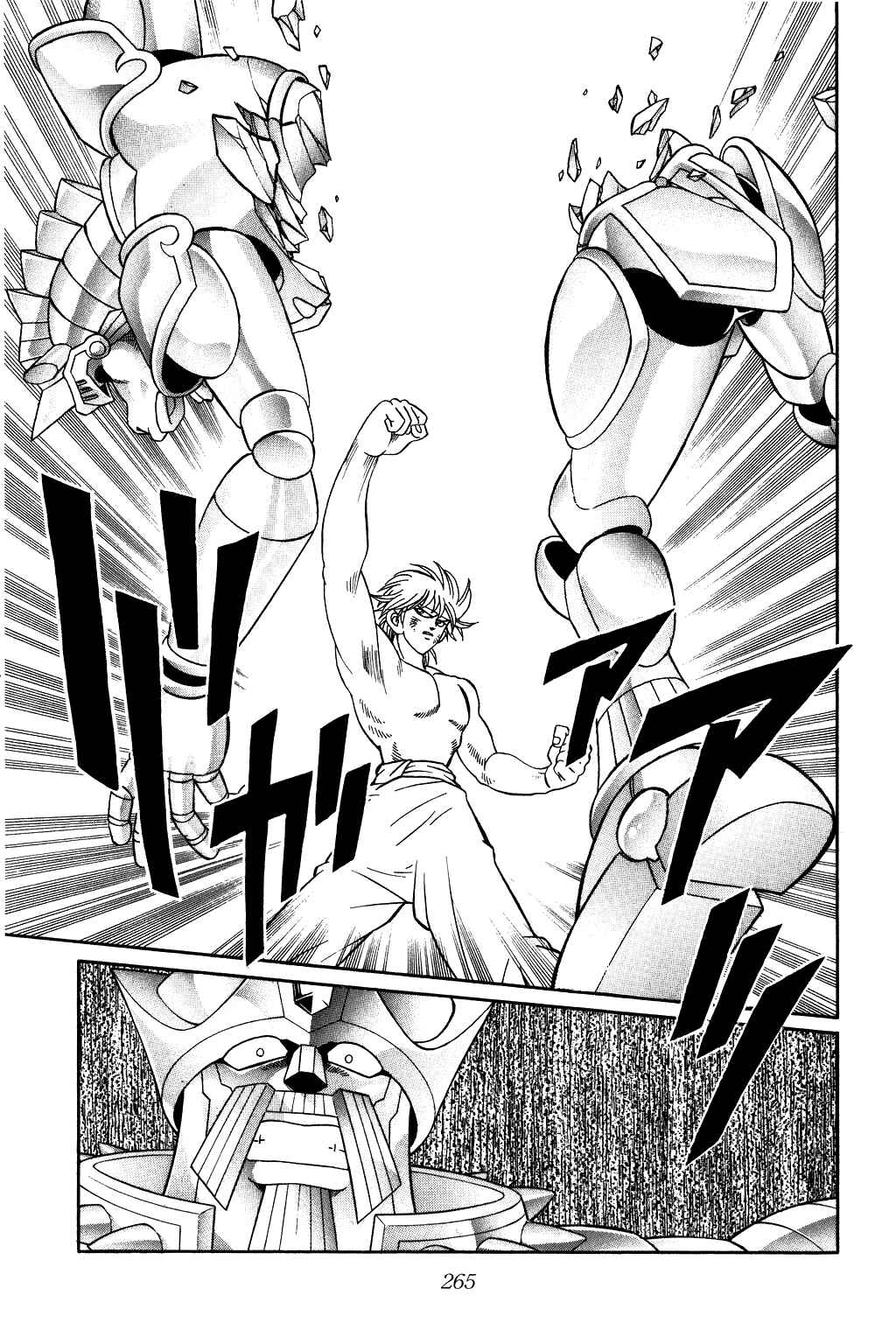 Page 15 Chapter 279 Dragon Quest: The Adventure of Dai