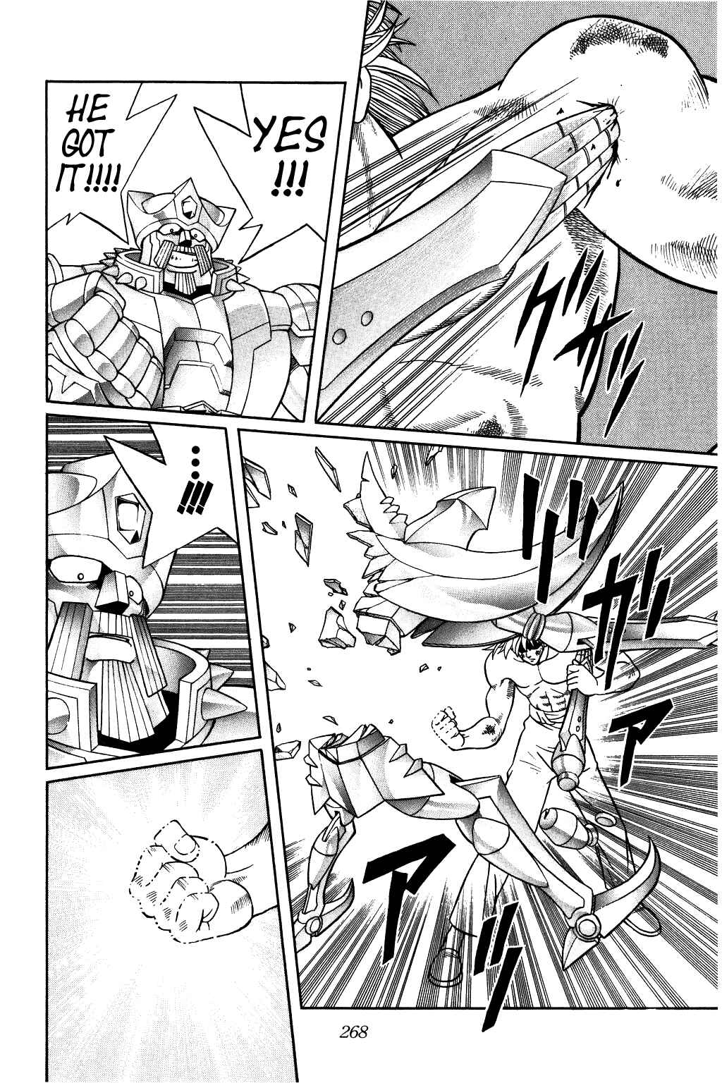 Page 18 Chapter 279 Dragon Quest: The Adventure of Dai