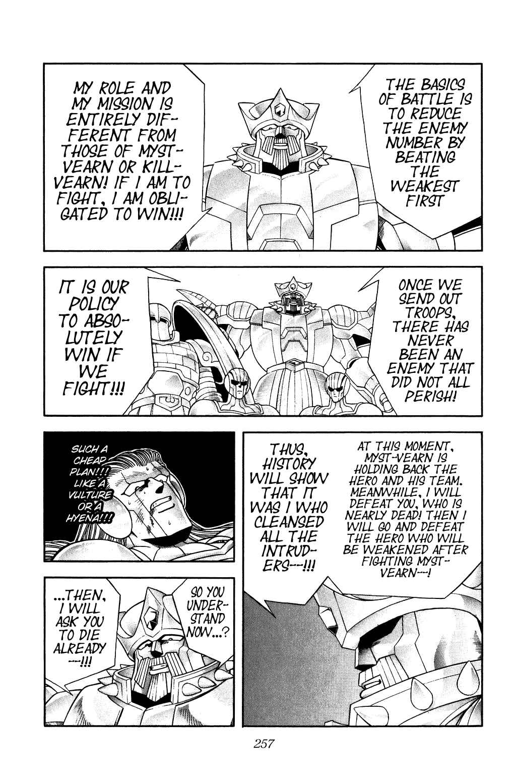 Page 7 Chapter 279 Dragon Quest: The Adventure of Dai