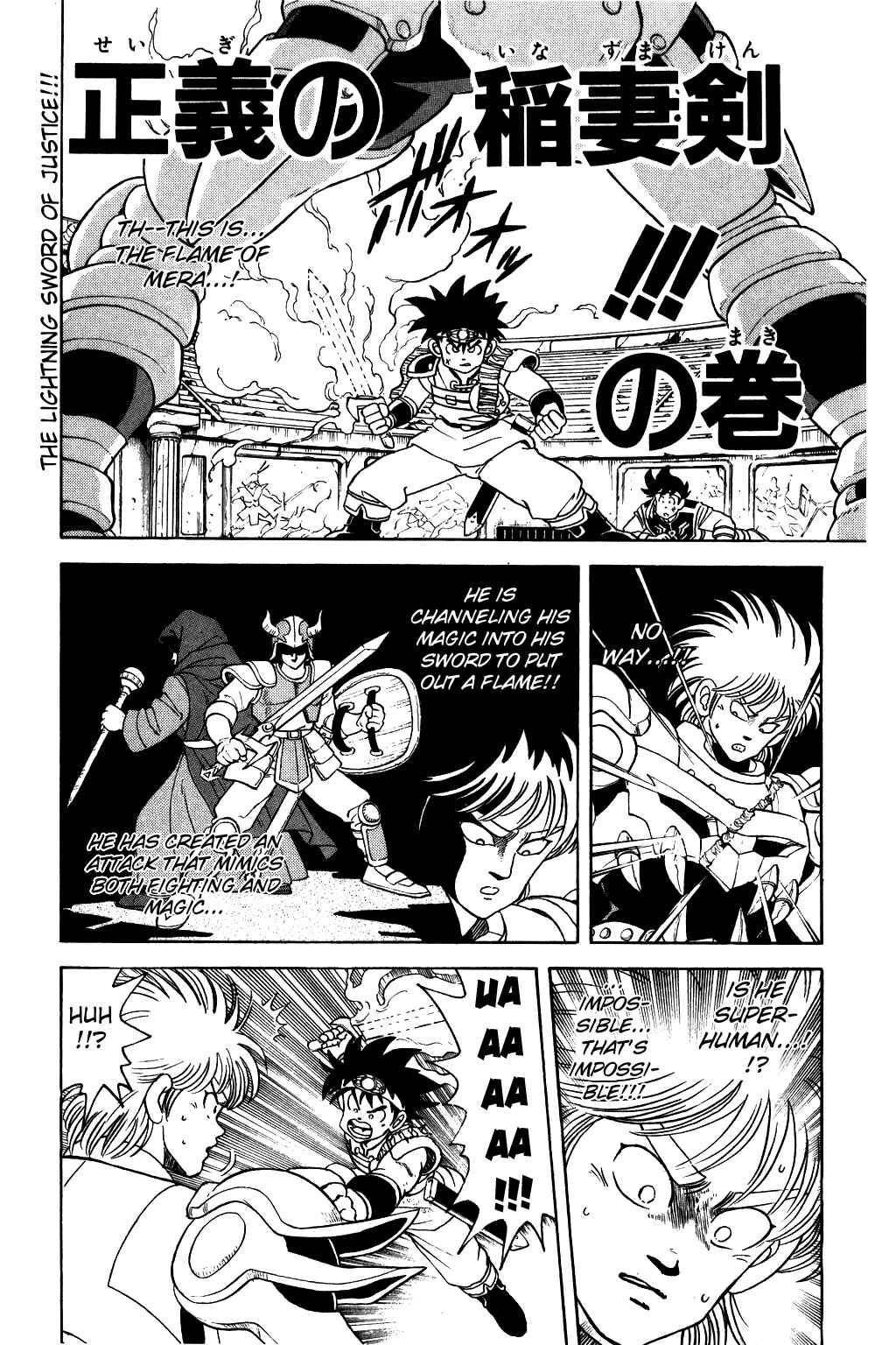 Page 1 Chapter 46 Dragon Quest: The Adventure of Dai