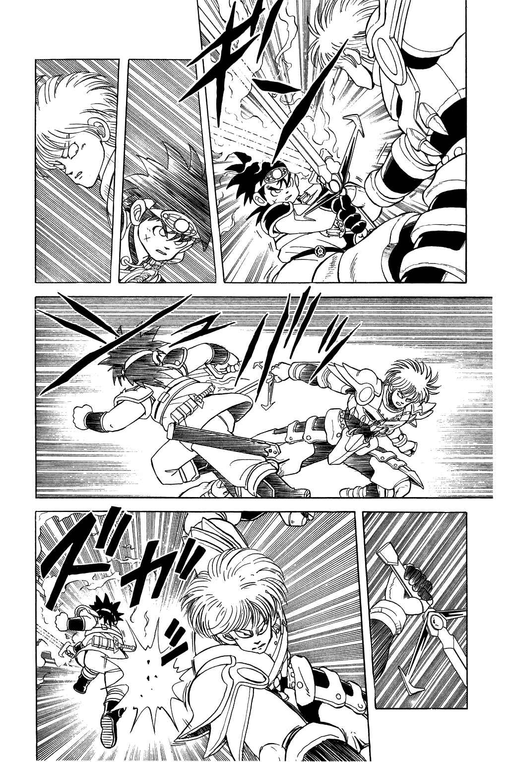 Page 3 Chapter 46 Dragon Quest: The Adventure of Dai