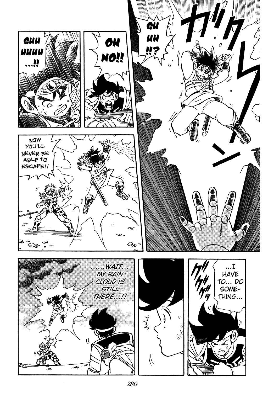 Page 5 Chapter 46 Dragon Quest: The Adventure of Dai