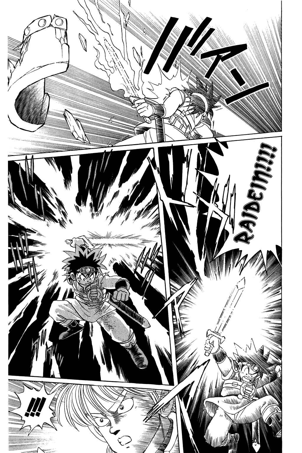 Page 8 Chapter 46 Dragon Quest: The Adventure of Dai