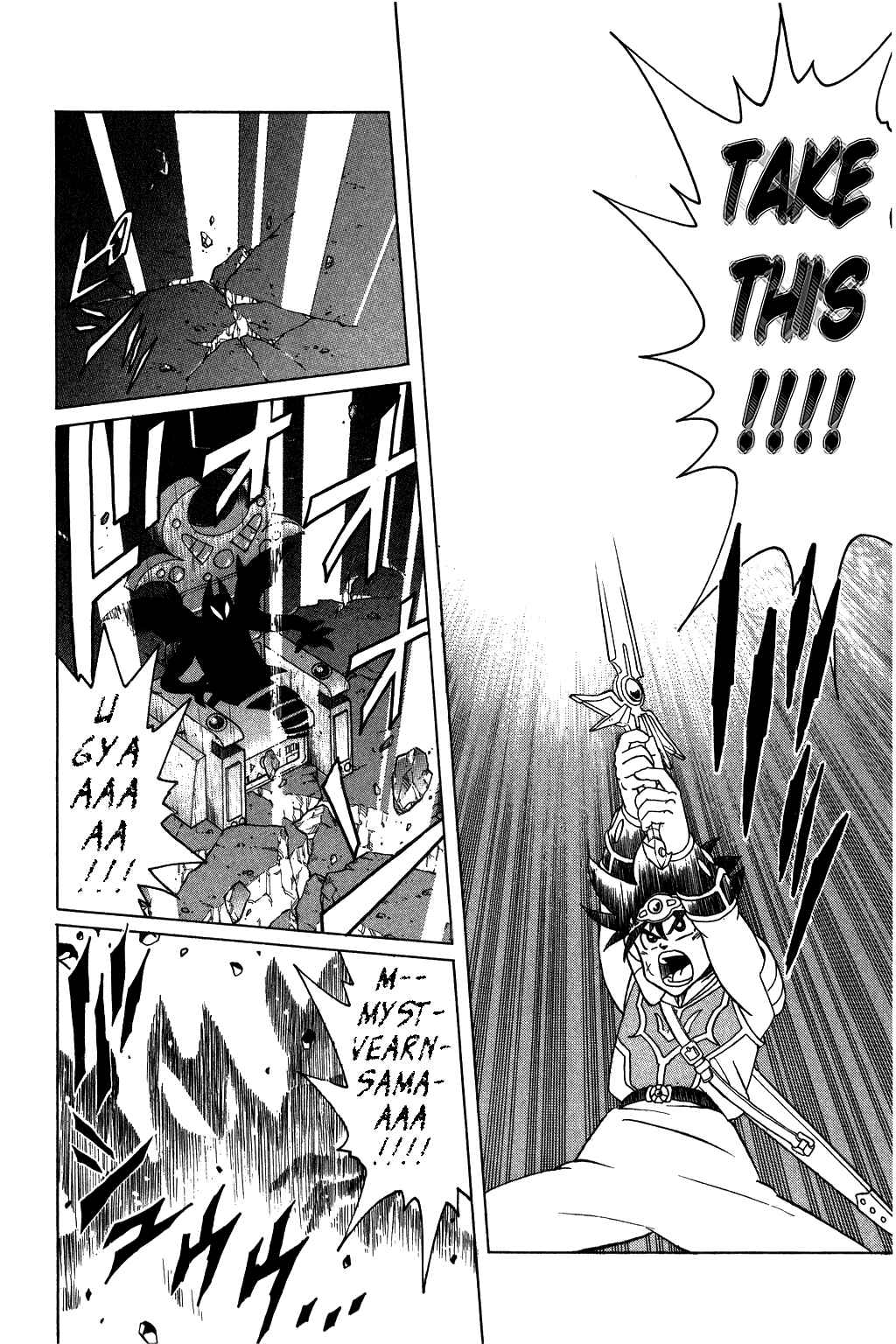 Page 16 Chapter 149 Dragon Quest: The Adventure of Dai