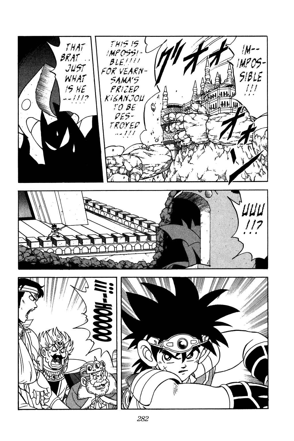 Page 8 Chapter 149 Dragon Quest: The Adventure of Dai