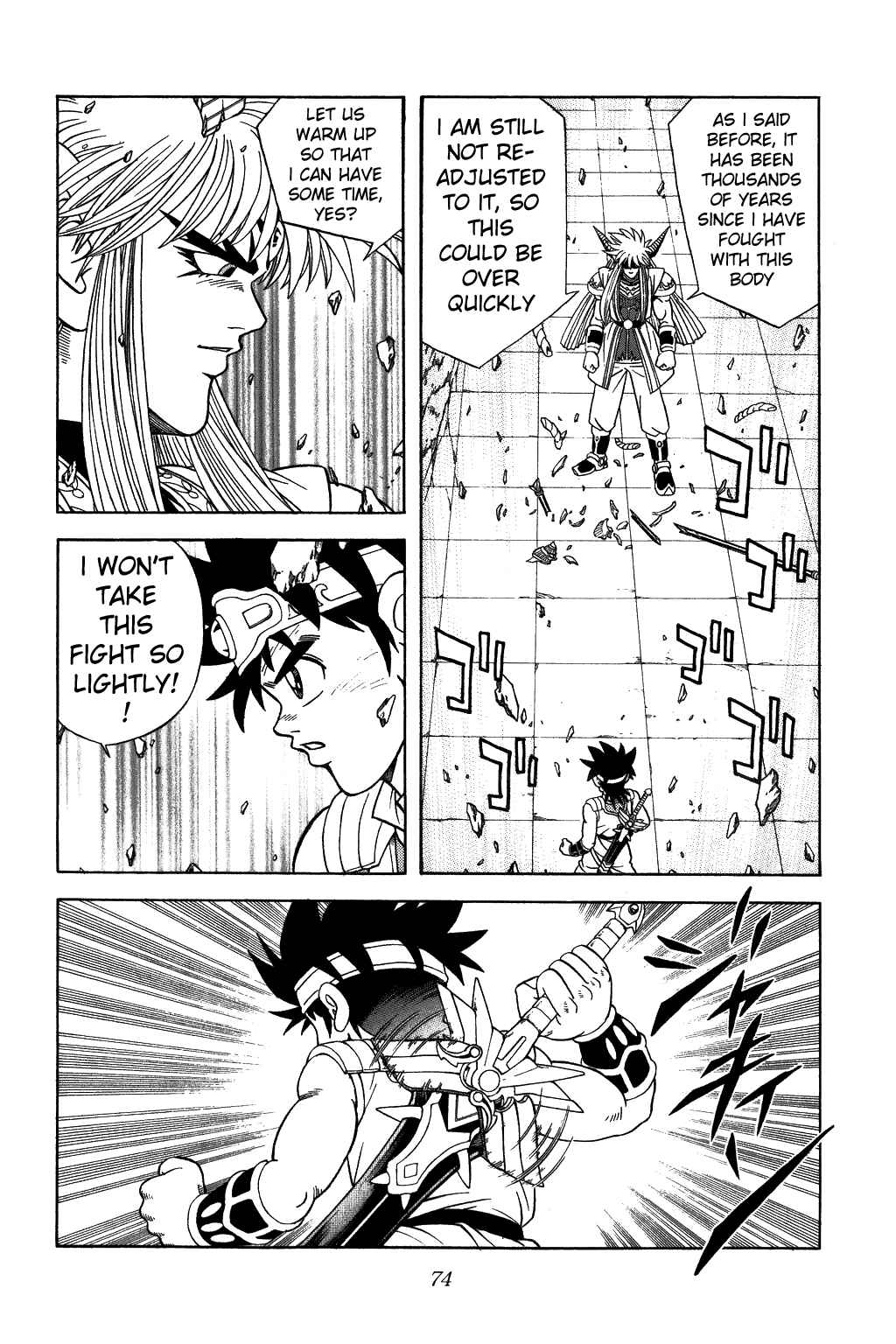 Page 12 Chapter 320 Dragon Quest: The Adventure of Dai