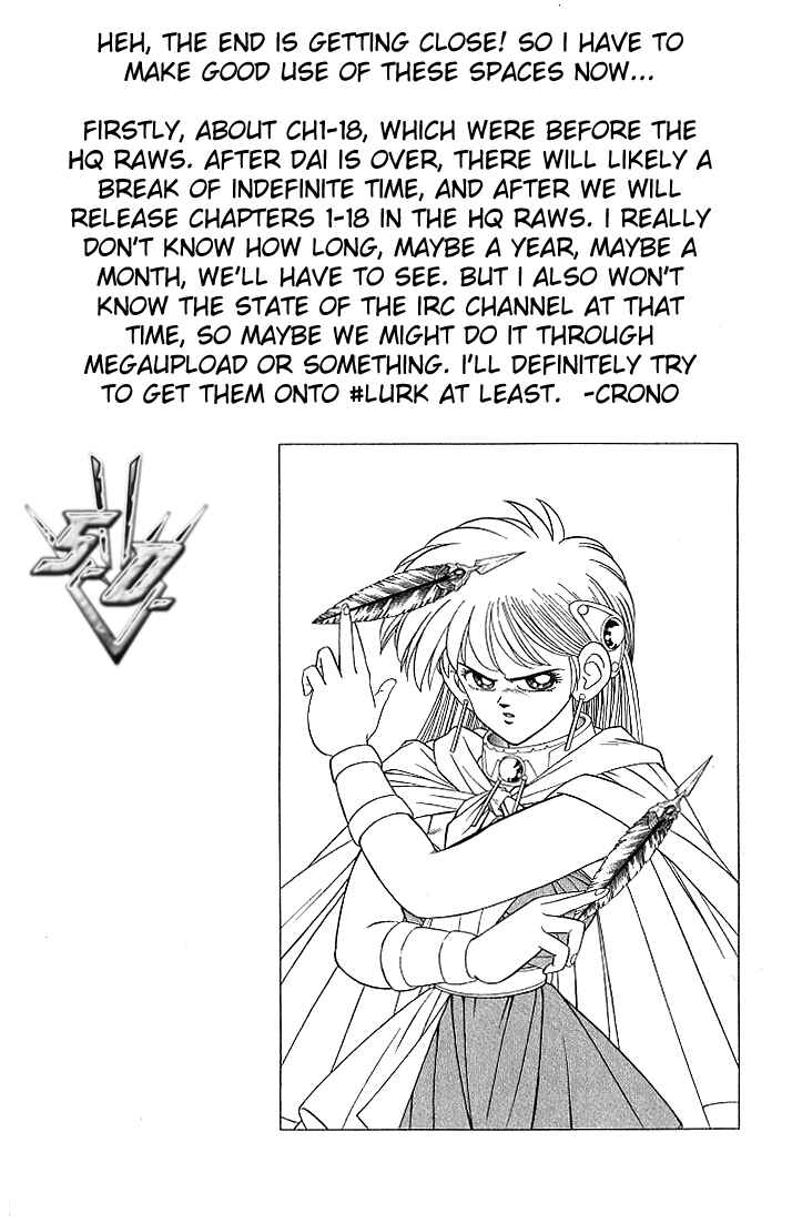 Page 18 Chapter 320 Dragon Quest: The Adventure of Dai
