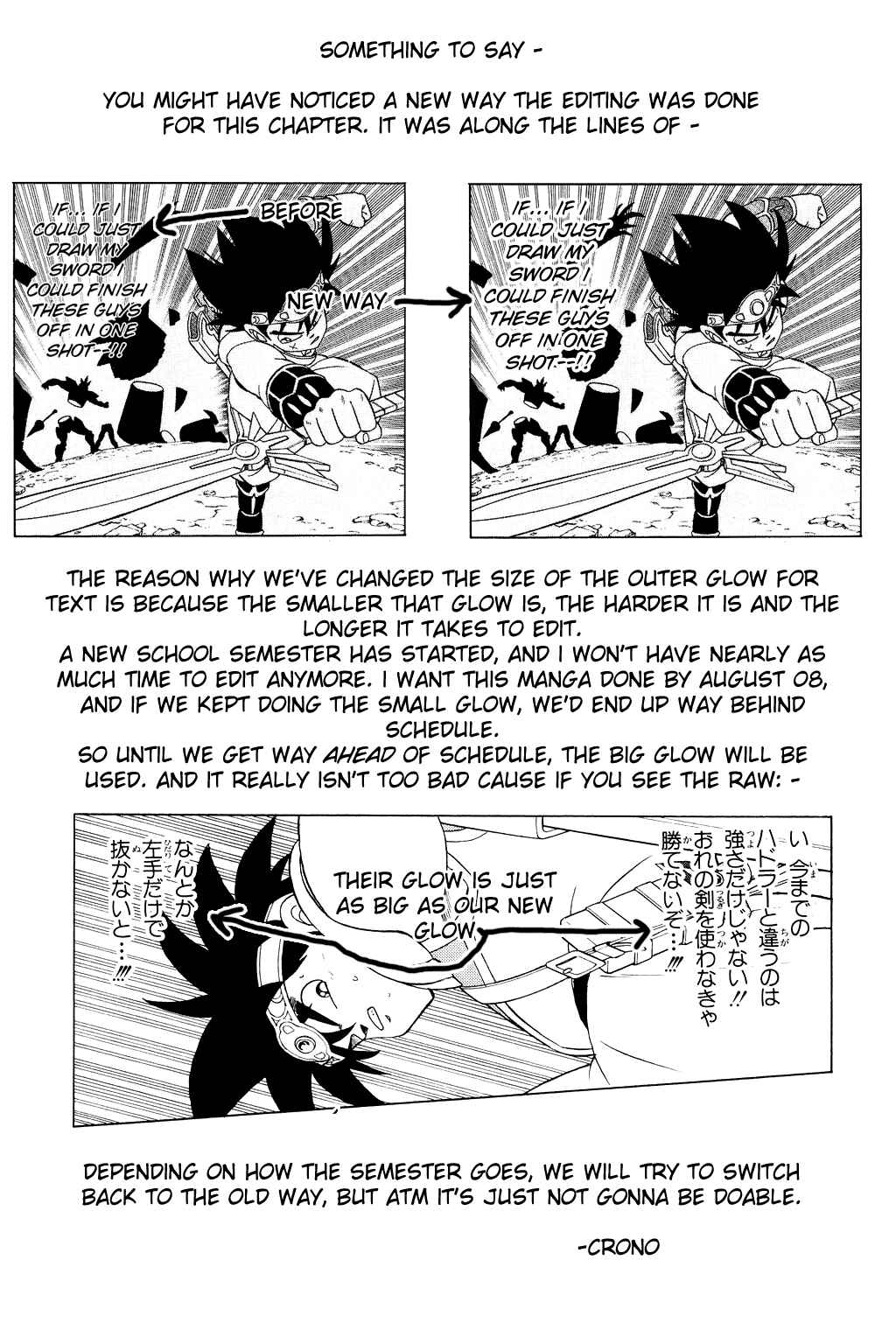 Page 18 Chapter 178 Dragon Quest: The Adventure of Dai
