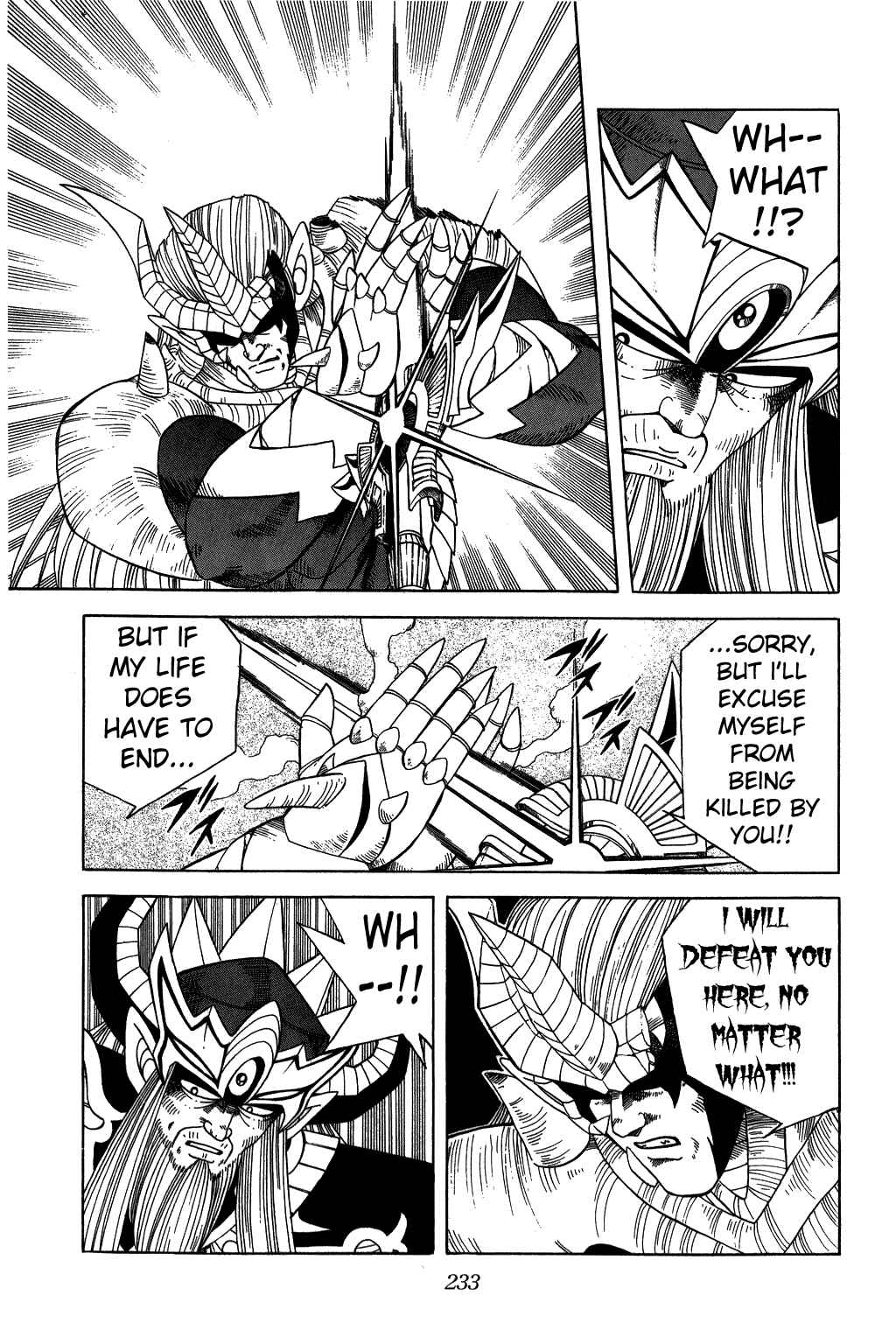 Page 13 Chapter 212 Dragon Quest: The Adventure of Dai