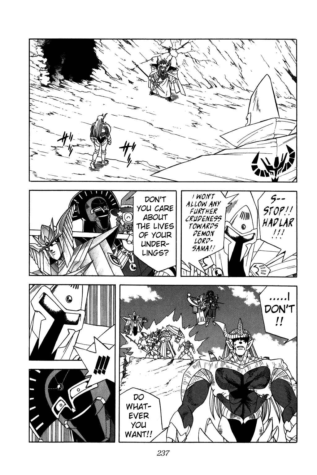 Page 17 Chapter 212 Dragon Quest: The Adventure of Dai