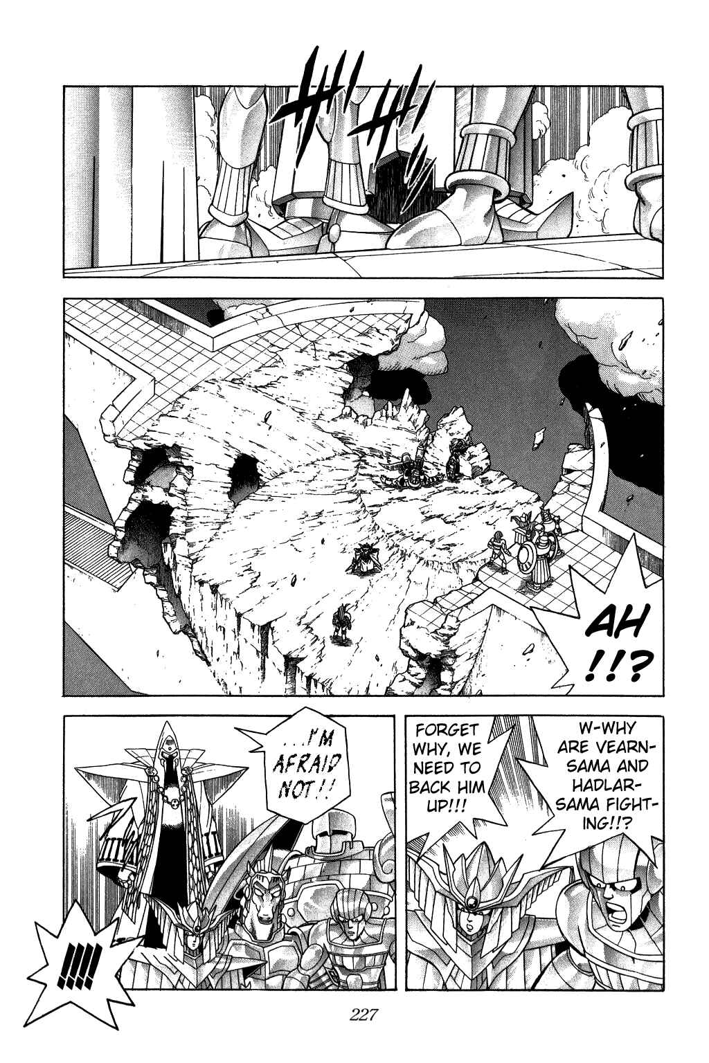 Page 7 Chapter 212 Dragon Quest: The Adventure of Dai