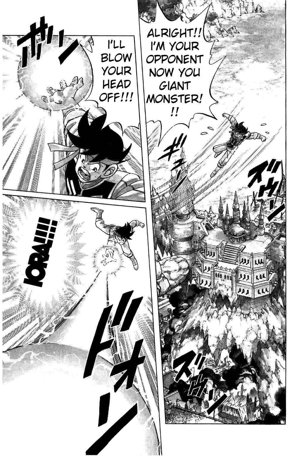 Page 11 Chapter 141 Dragon Quest: The Adventure of Dai