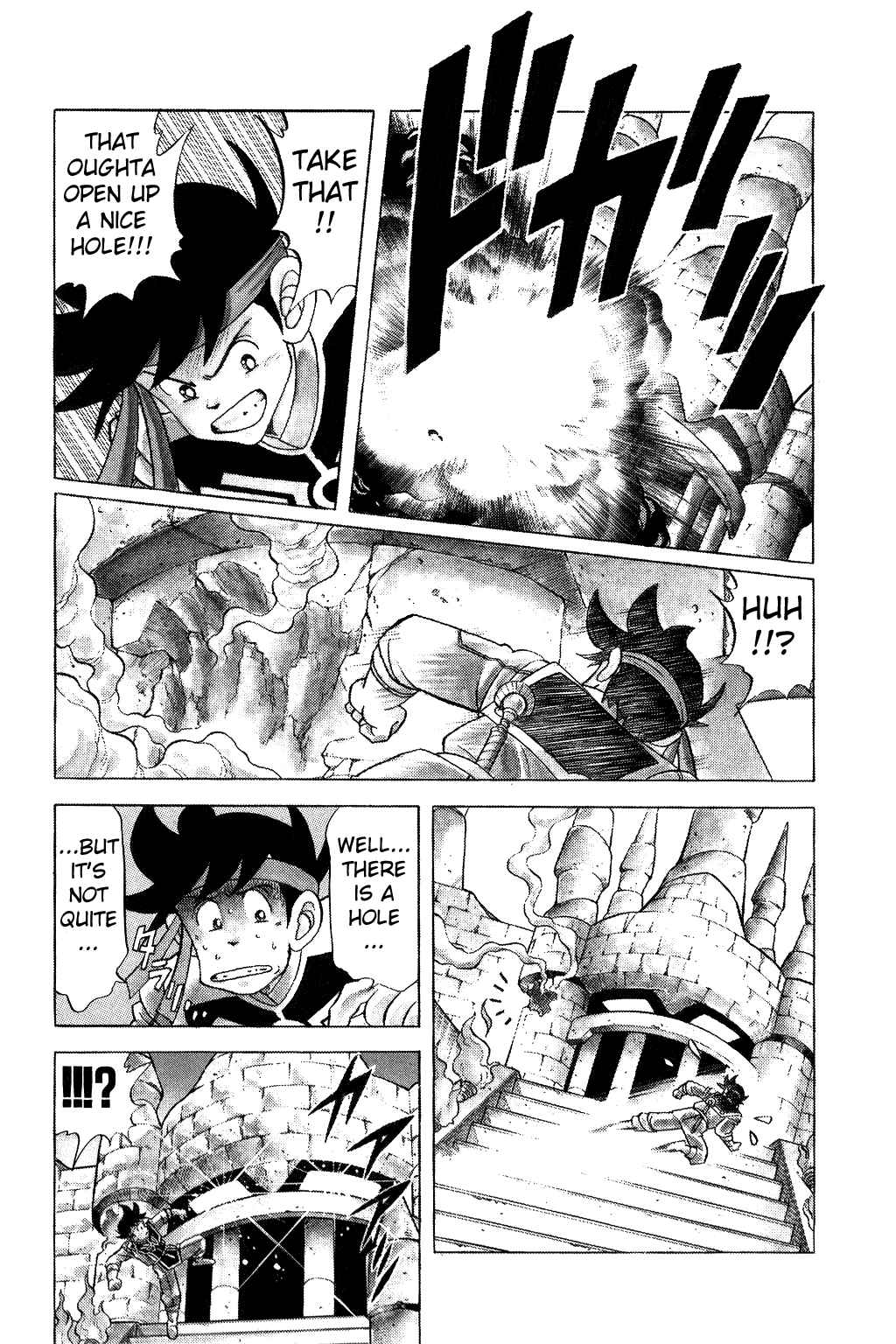 Page 12 Chapter 141 Dragon Quest: The Adventure of Dai