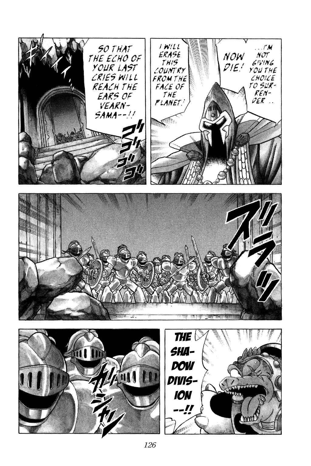 Page 4 Chapter 141 Dragon Quest: The Adventure of Dai