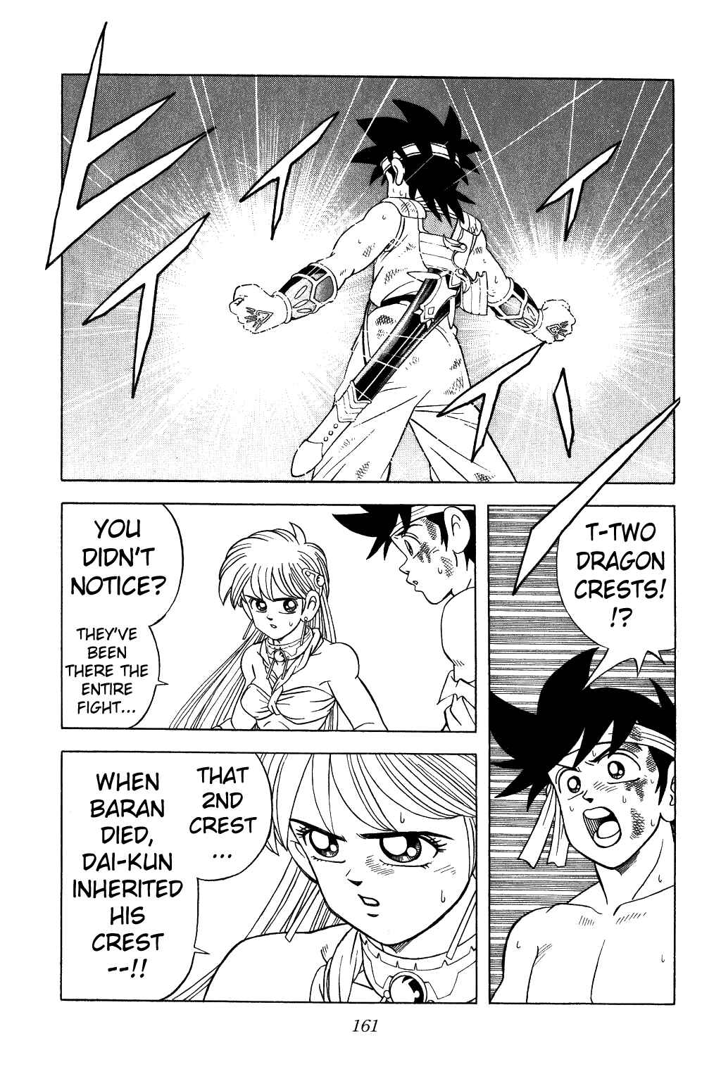 Page 17 Chapter 341 Dragon Quest: The Adventure of Dai