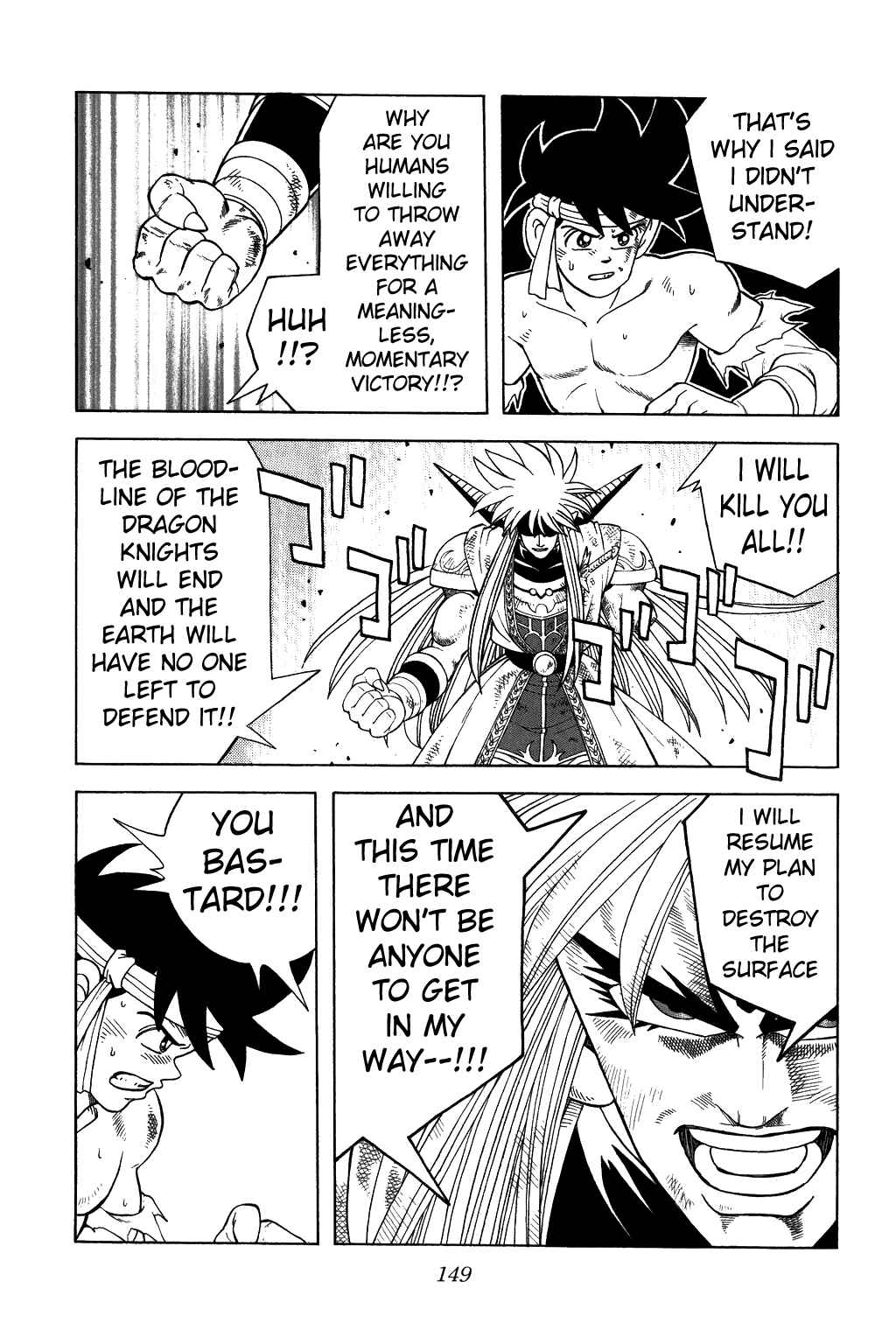 Page 5 Chapter 341 Dragon Quest: The Adventure of Dai