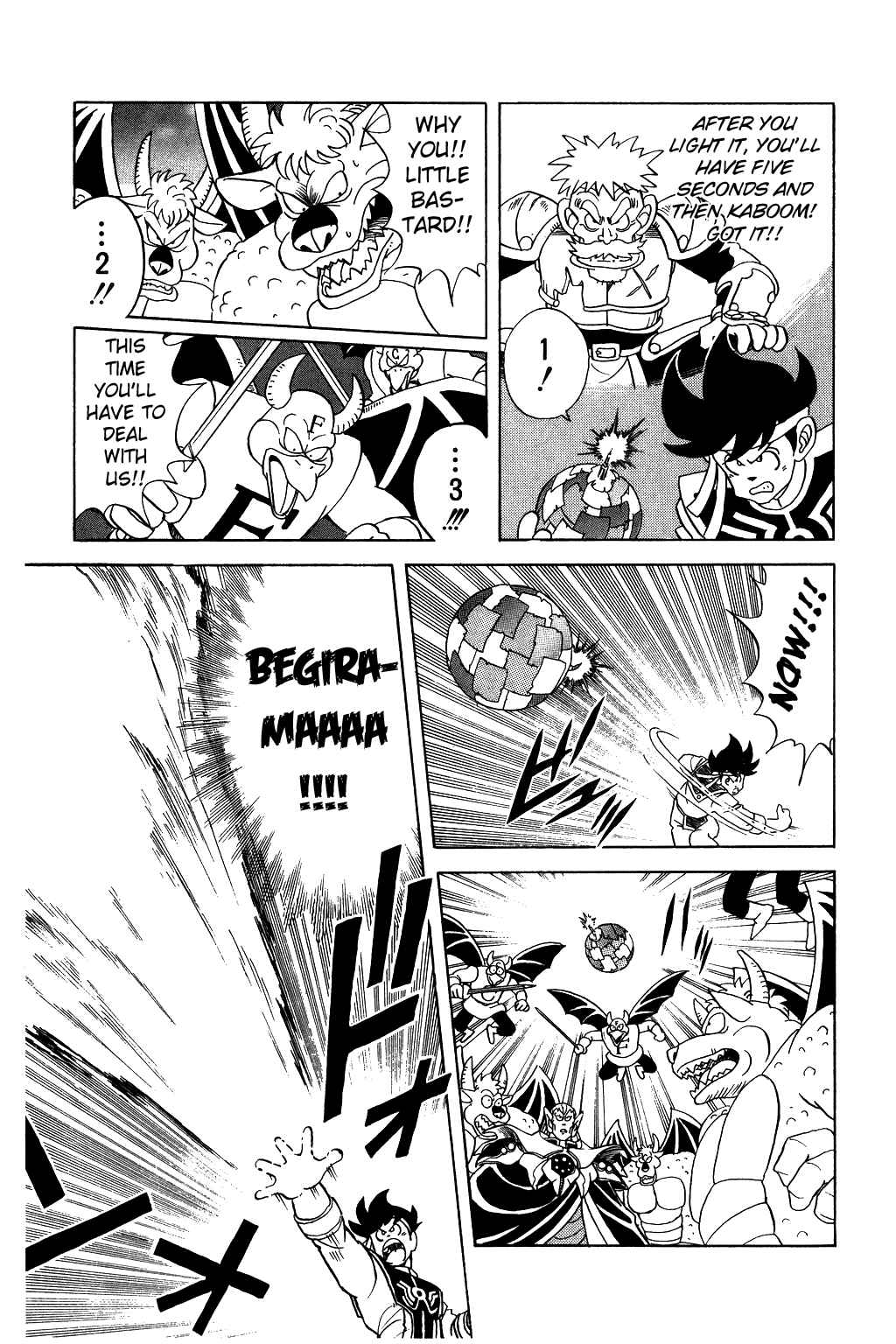 Page 14 Chapter 58 Dragon Quest: The Adventure of Dai