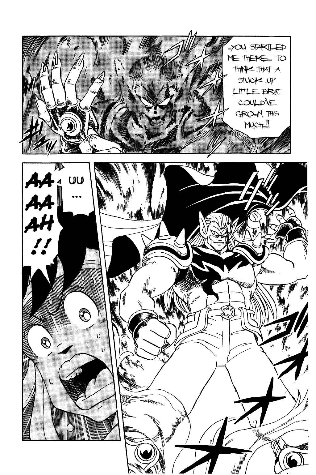 Page 17 Chapter 58 Dragon Quest: The Adventure of Dai