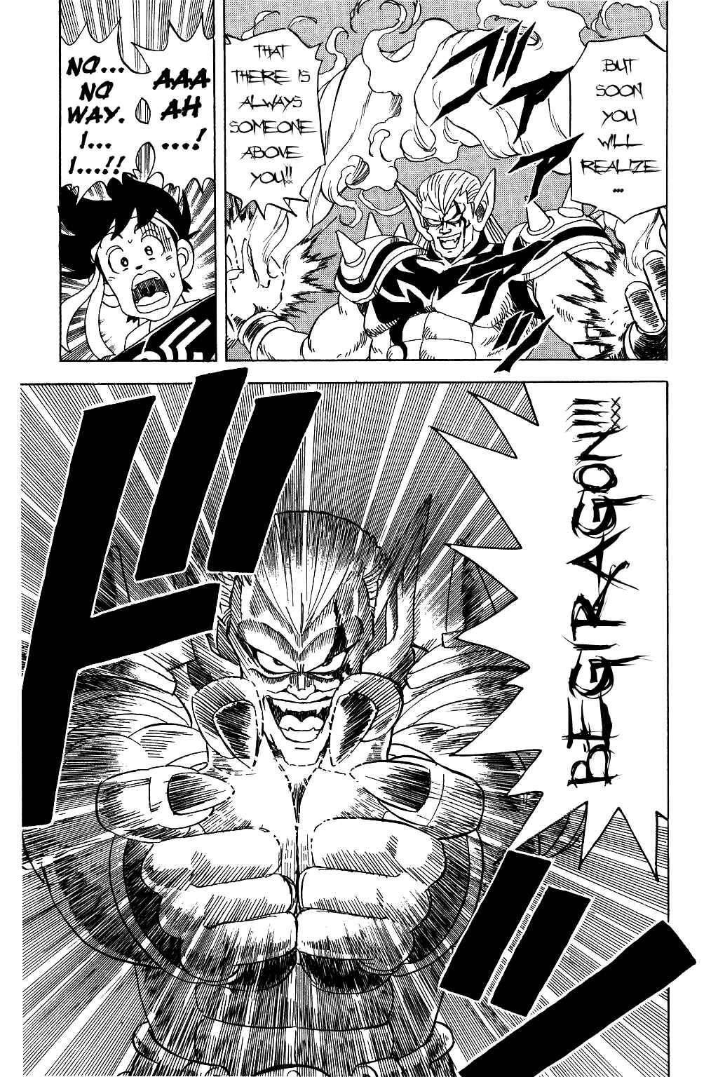 Page 18 Chapter 58 Dragon Quest: The Adventure of Dai
