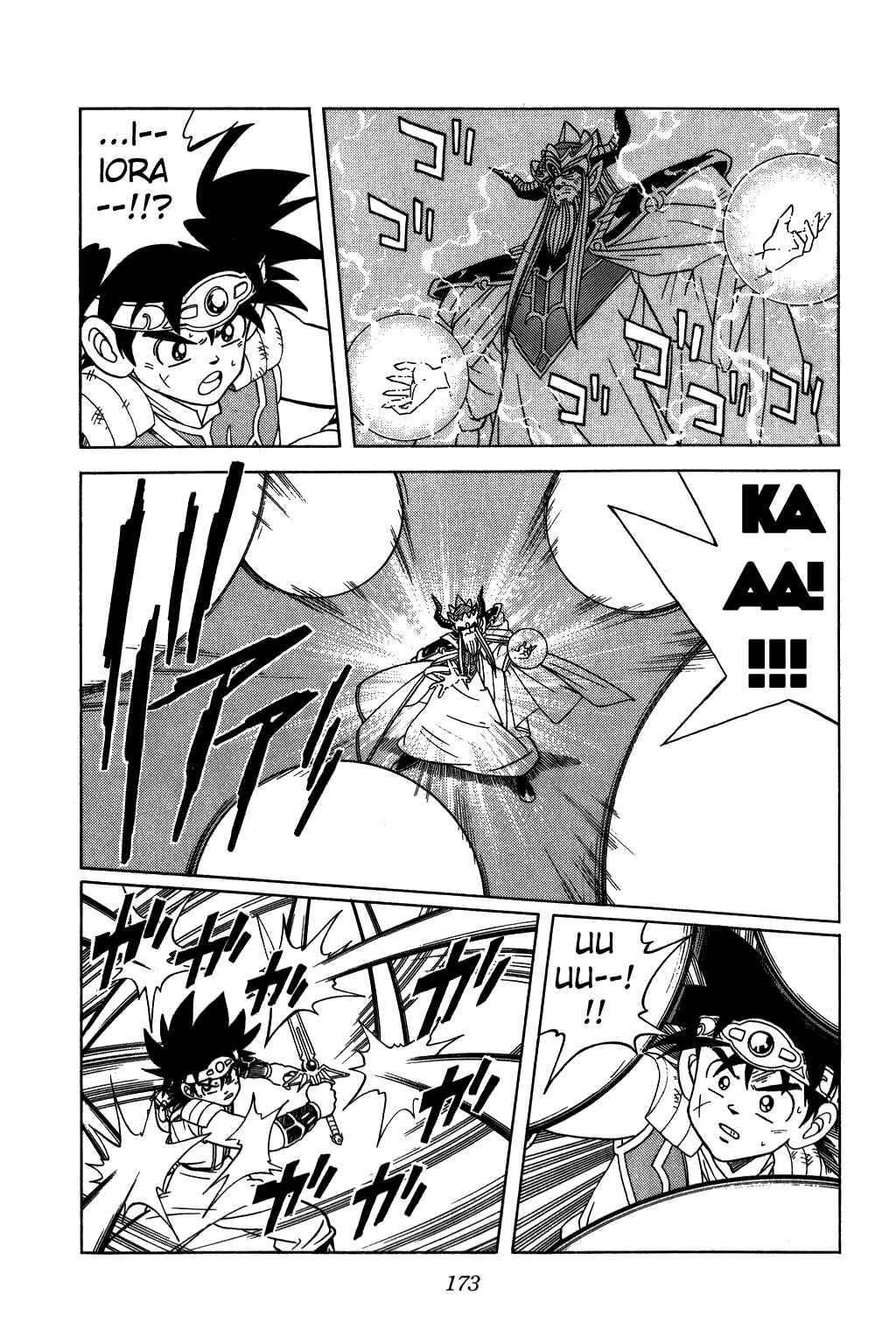 Page 12 Chapter 209 Dragon Quest: The Adventure of Dai
