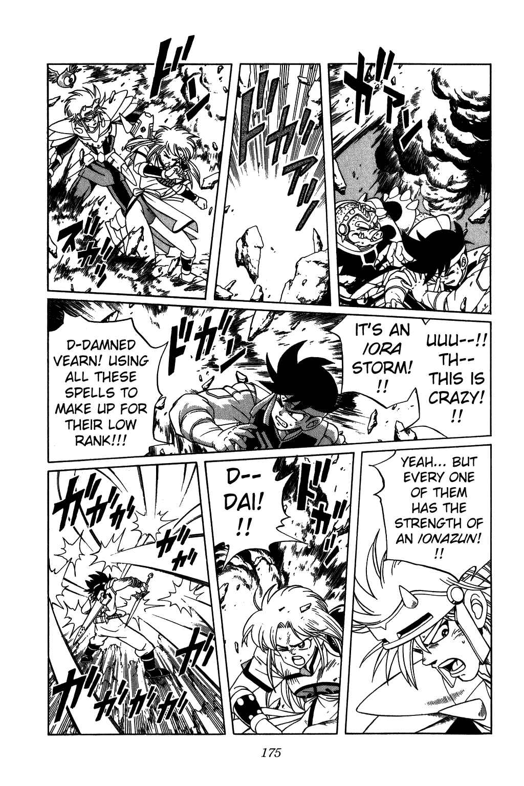Page 14 Chapter 209 Dragon Quest: The Adventure of Dai