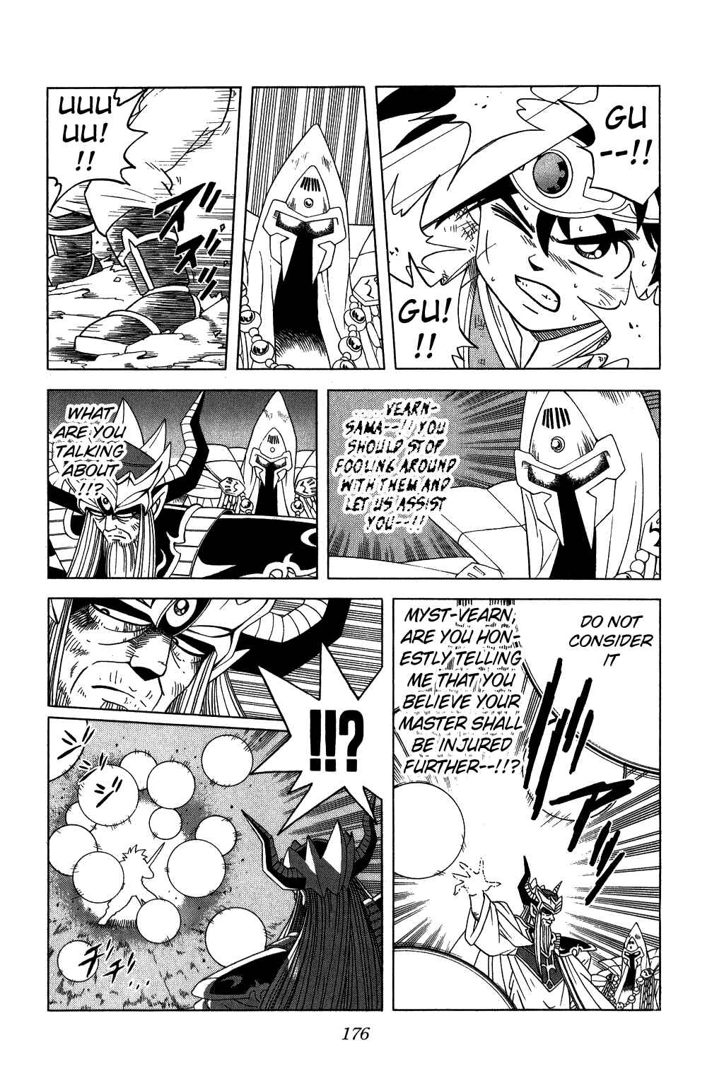 Page 15 Chapter 209 Dragon Quest: The Adventure of Dai