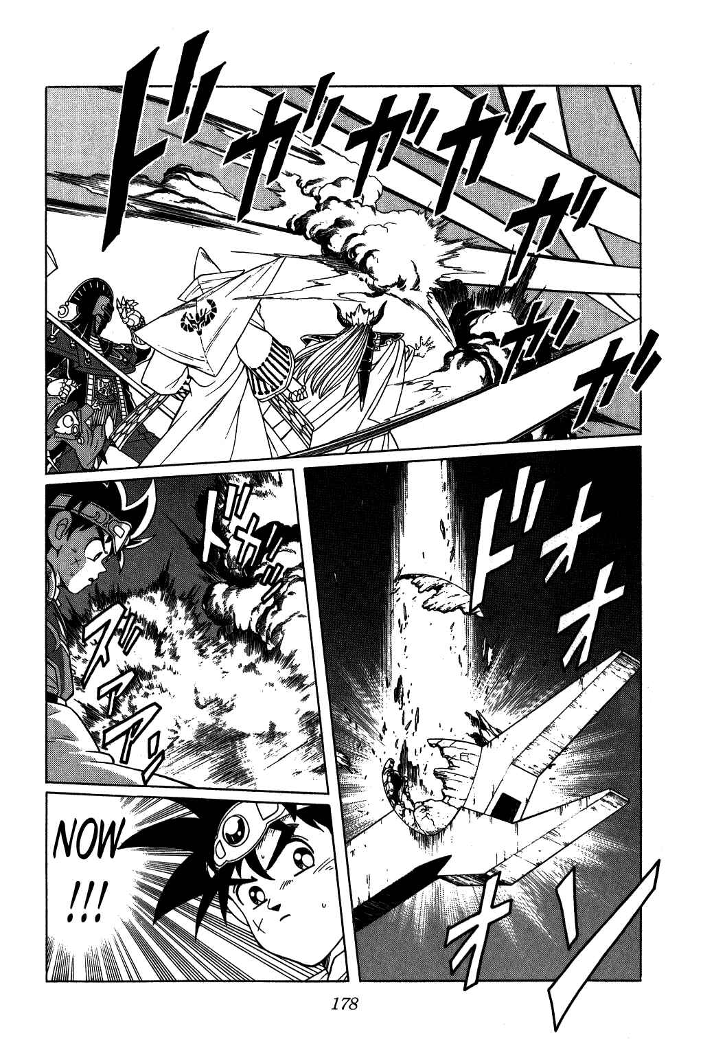 Page 17 Chapter 209 Dragon Quest: The Adventure of Dai