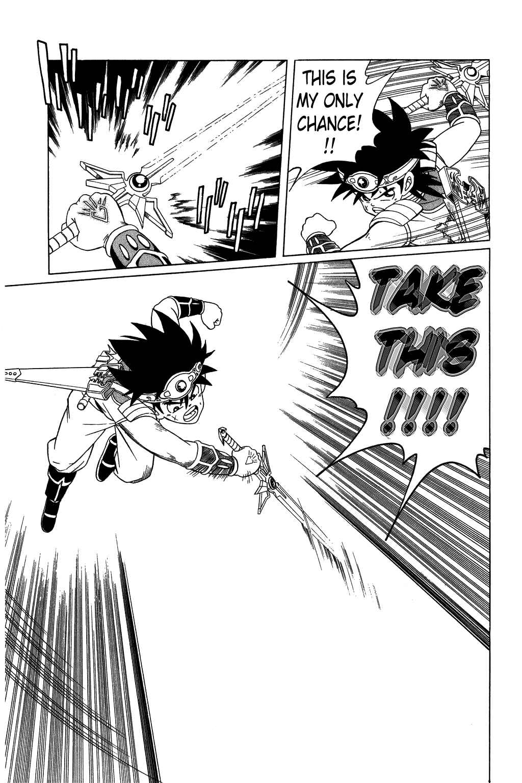 Page 18 Chapter 209 Dragon Quest: The Adventure of Dai