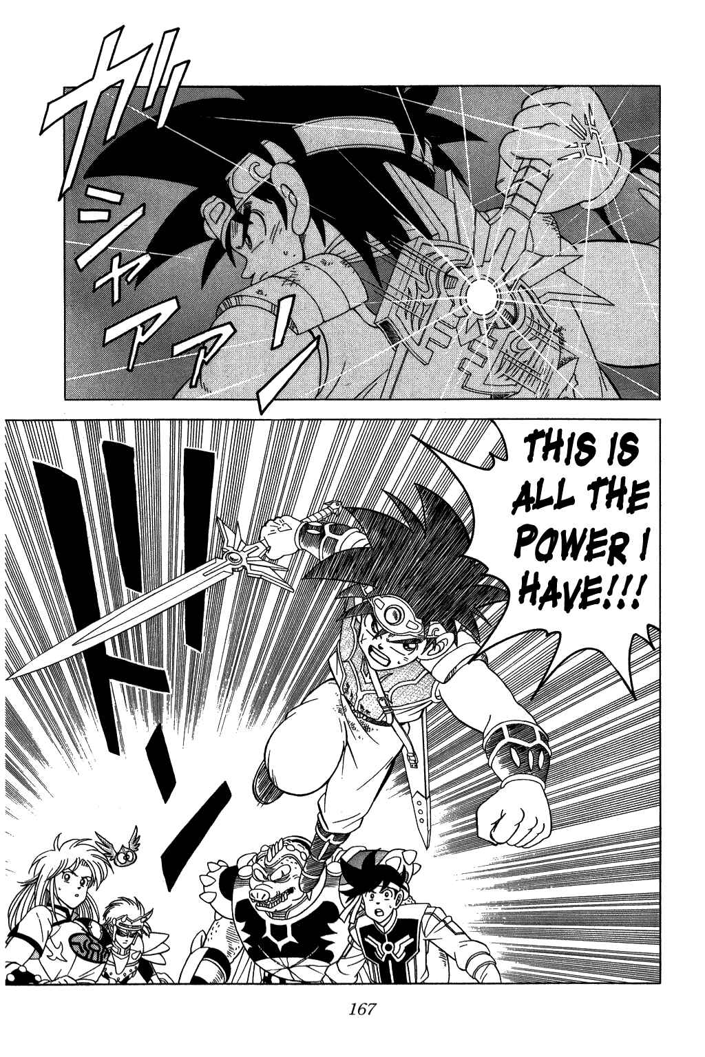 Page 6 Chapter 209 Dragon Quest: The Adventure of Dai