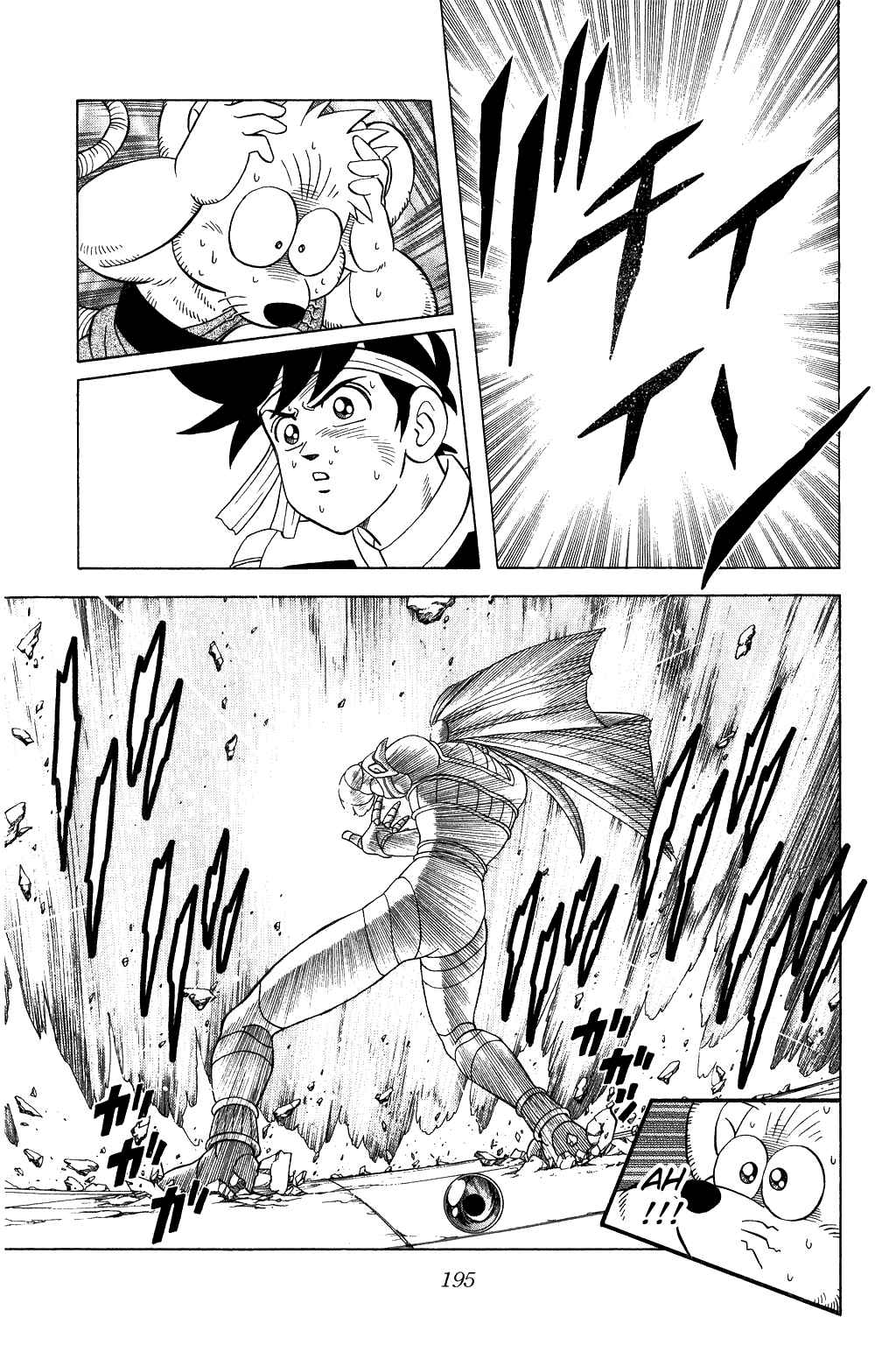 Page 15 Chapter 326 Dragon Quest: The Adventure of Dai