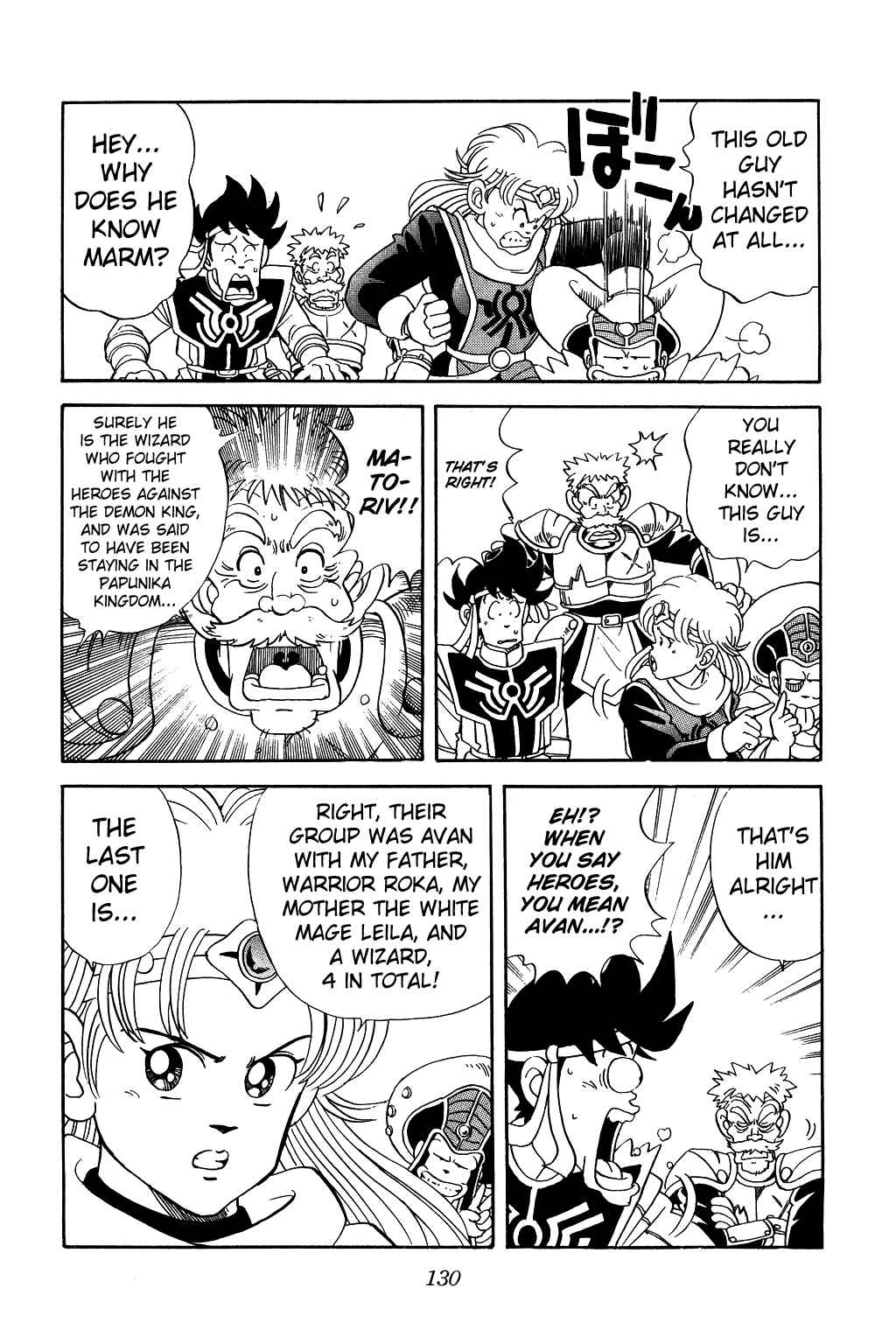 Page 6 Chapter 54 Dragon Quest: The Adventure of Dai