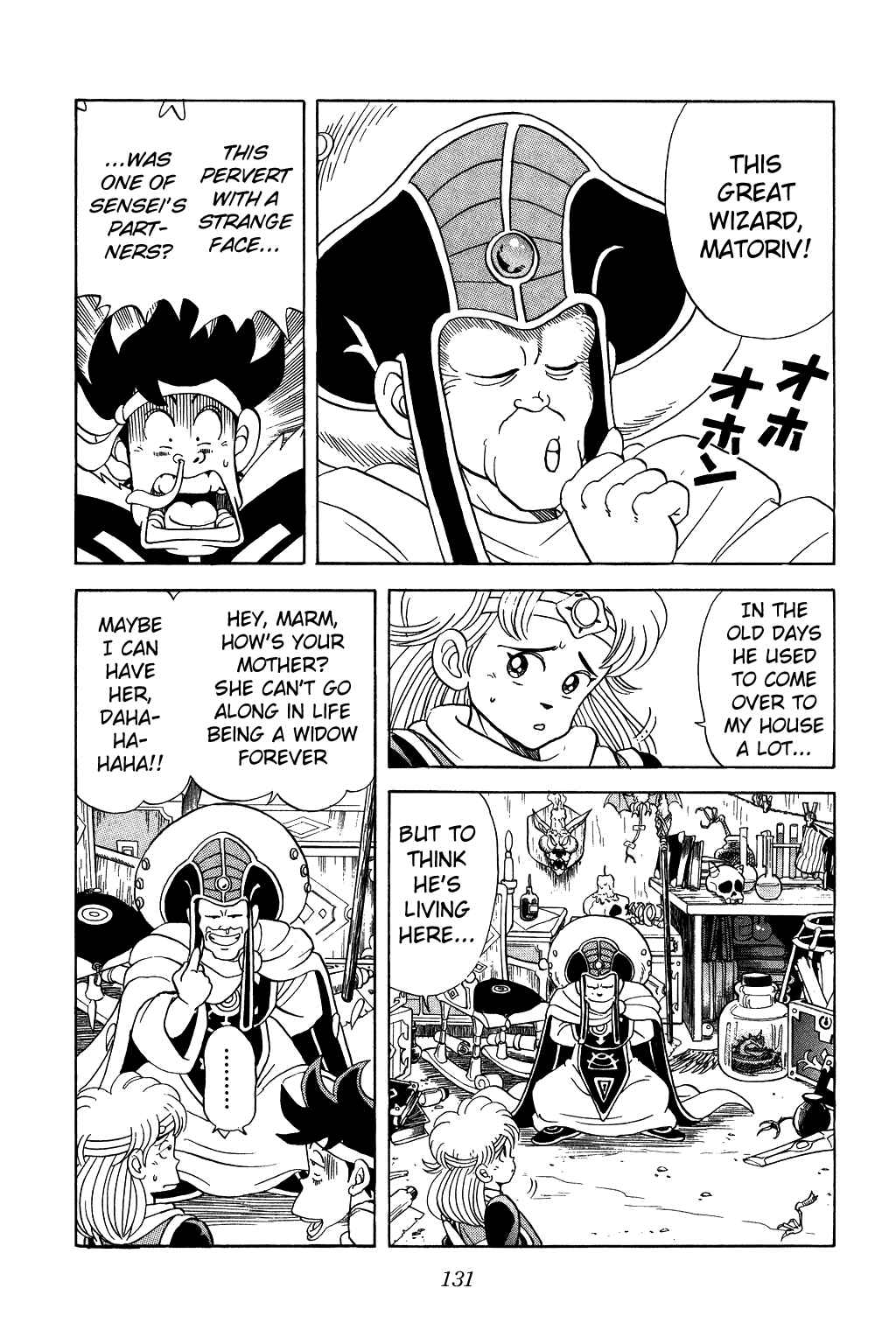 Page 7 Chapter 54 Dragon Quest: The Adventure of Dai