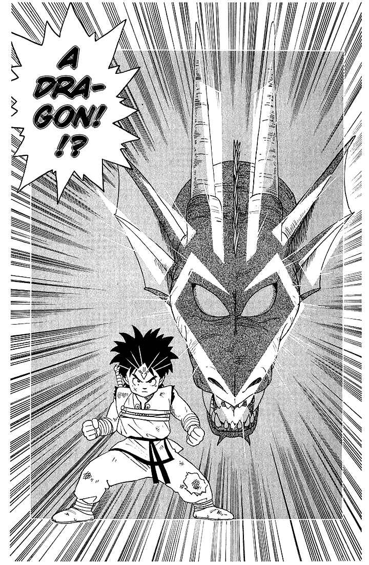Page 18 Chapter 13 Dragon Quest: The Adventure of Dai