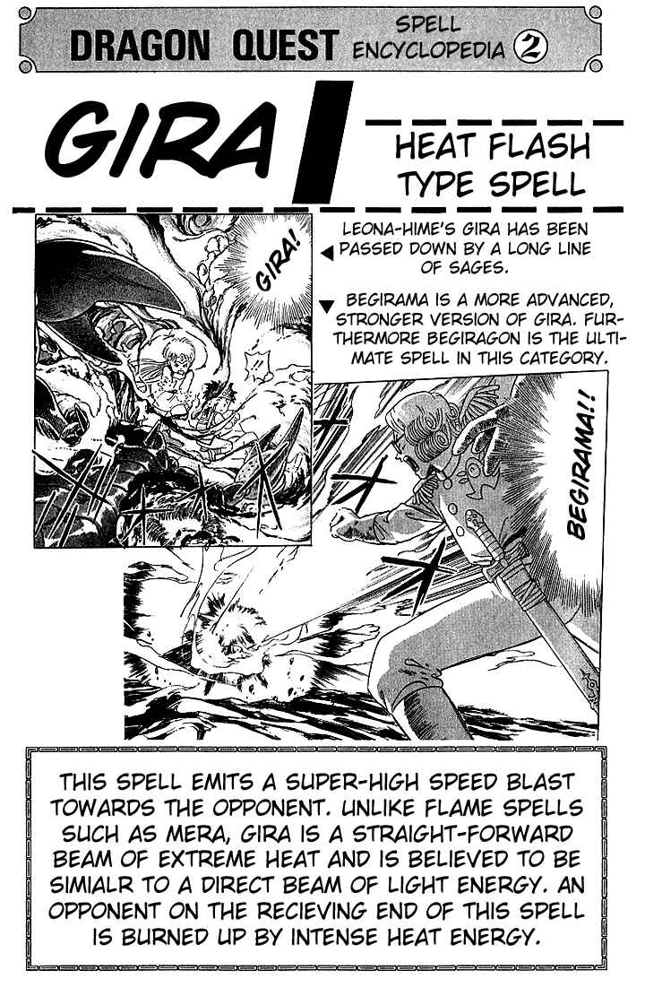 Page 19 Chapter 13 Dragon Quest: The Adventure of Dai