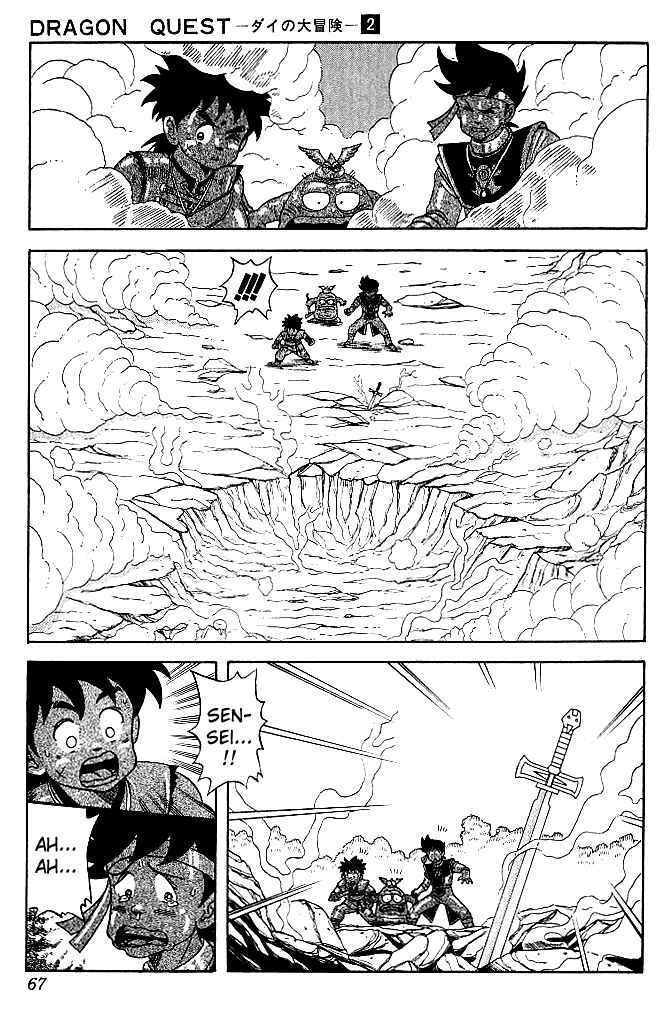 Page 2 Chapter 13 Dragon Quest: The Adventure of Dai
