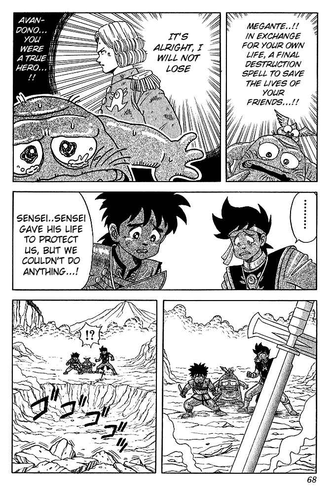 Page 3 Chapter 13 Dragon Quest: The Adventure of Dai