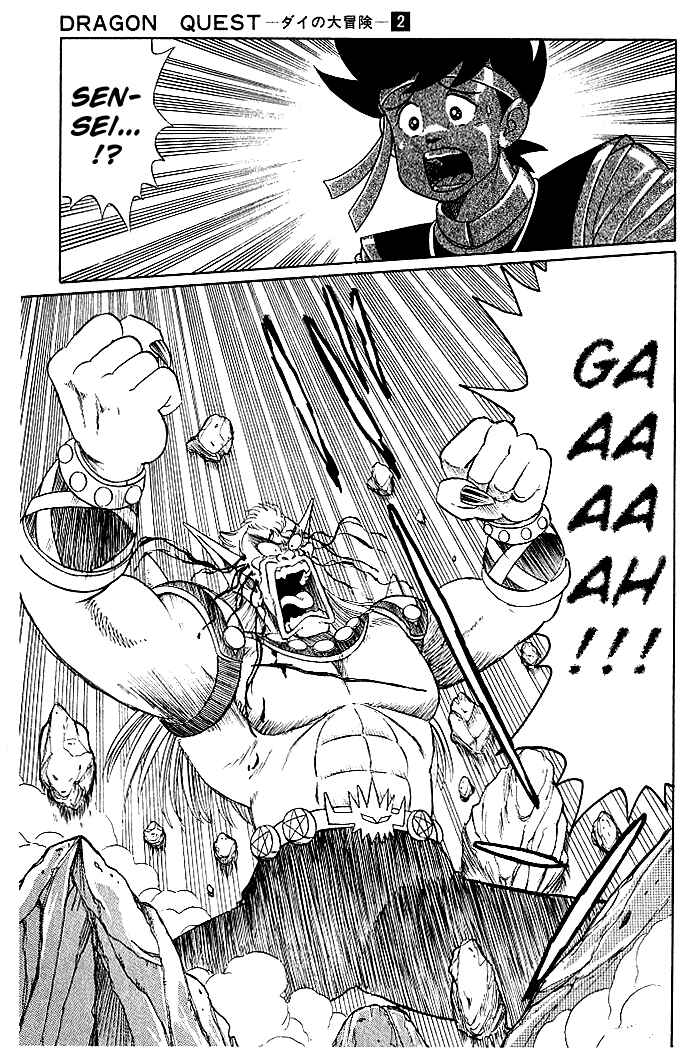 Page 4 Chapter 13 Dragon Quest: The Adventure of Dai